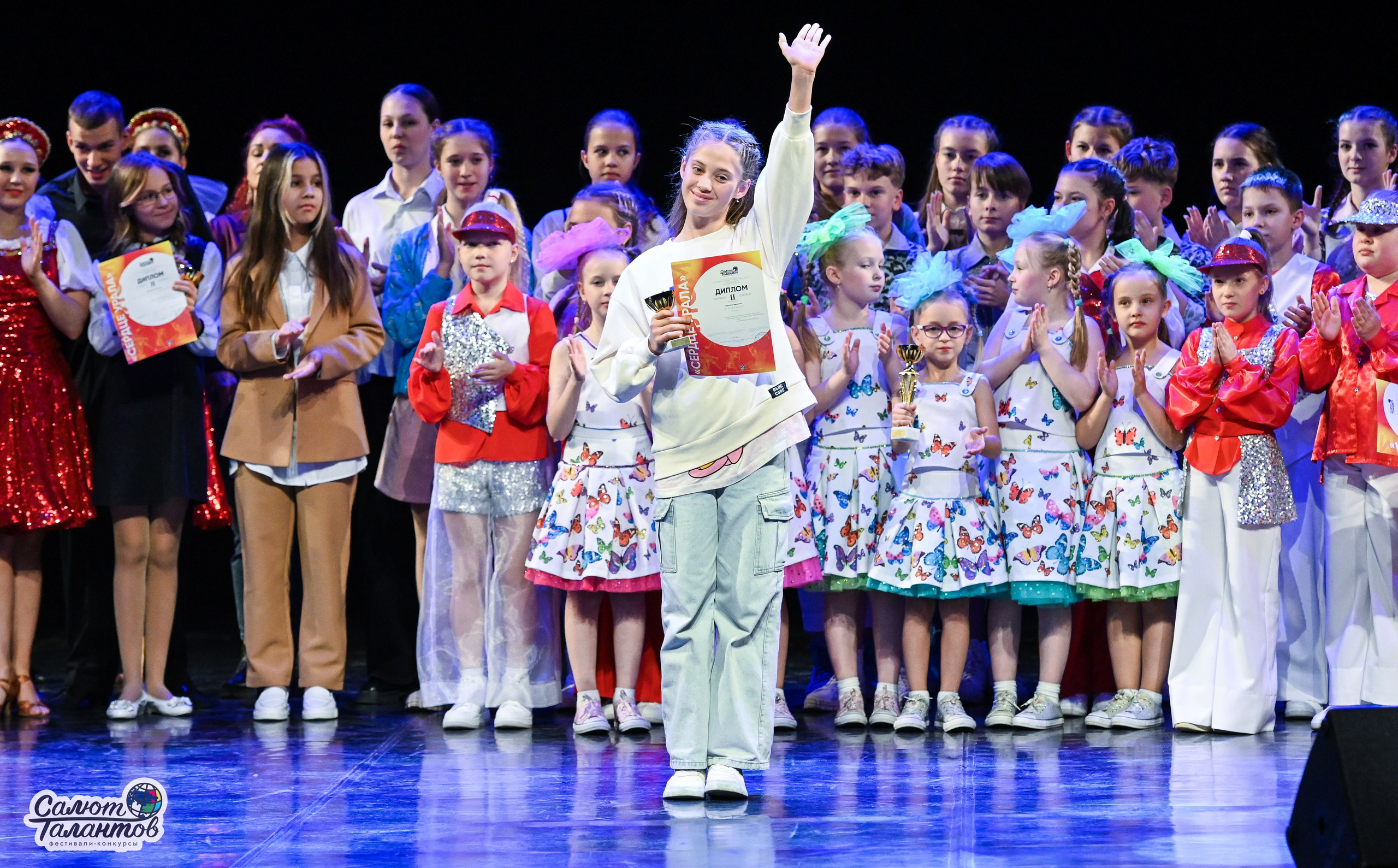 30.10.2024 6-й Международный Творческий Фестиваль-Конкурс «СЕРДЦЕ УРАЛА» г. Екб. Медиастудия Фото Концепт