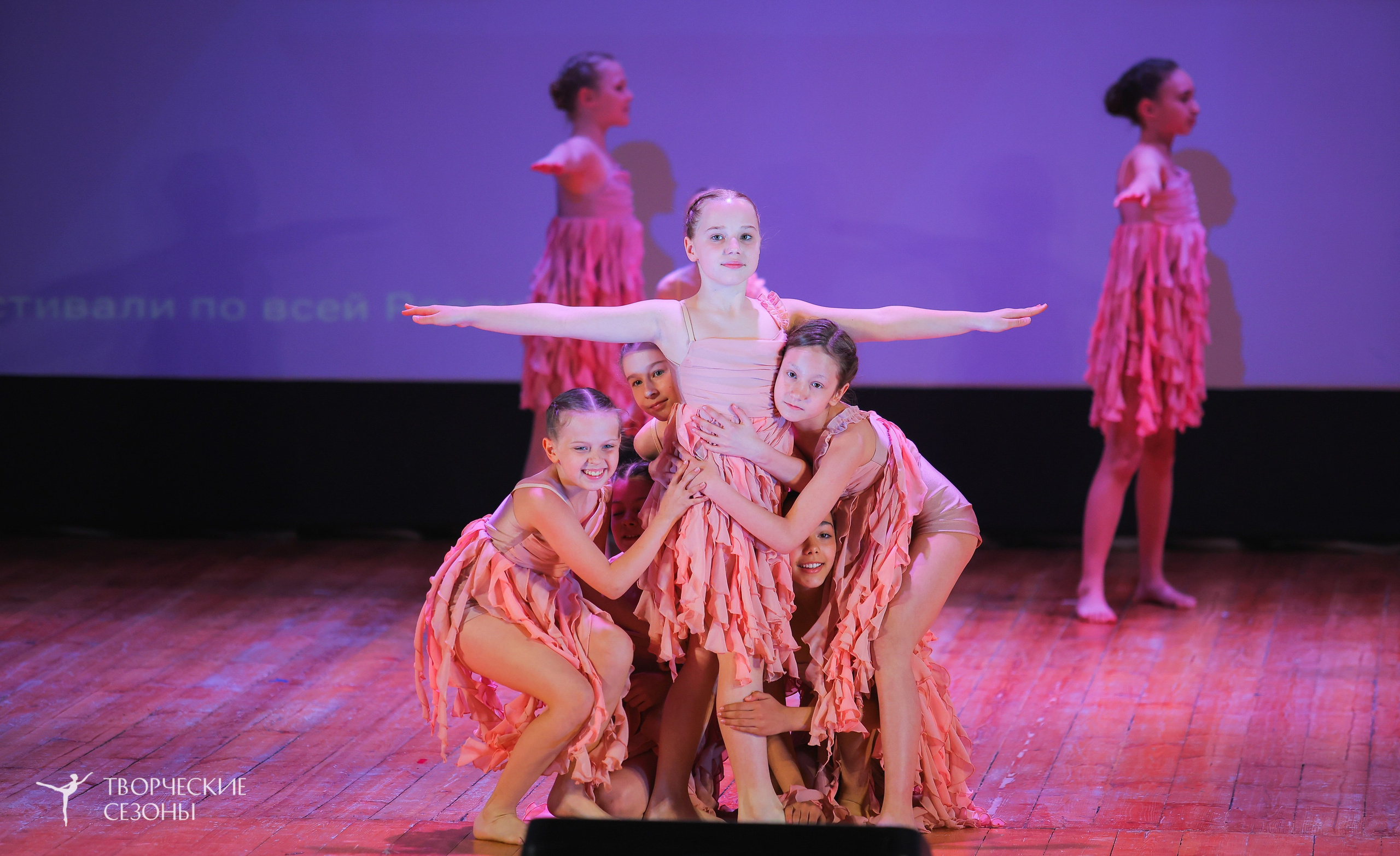 19.04.2025 «Творческие сезоны» Волгоградские ассамблеи искусств г. Волгоград. Медиастудия Фото Концепт