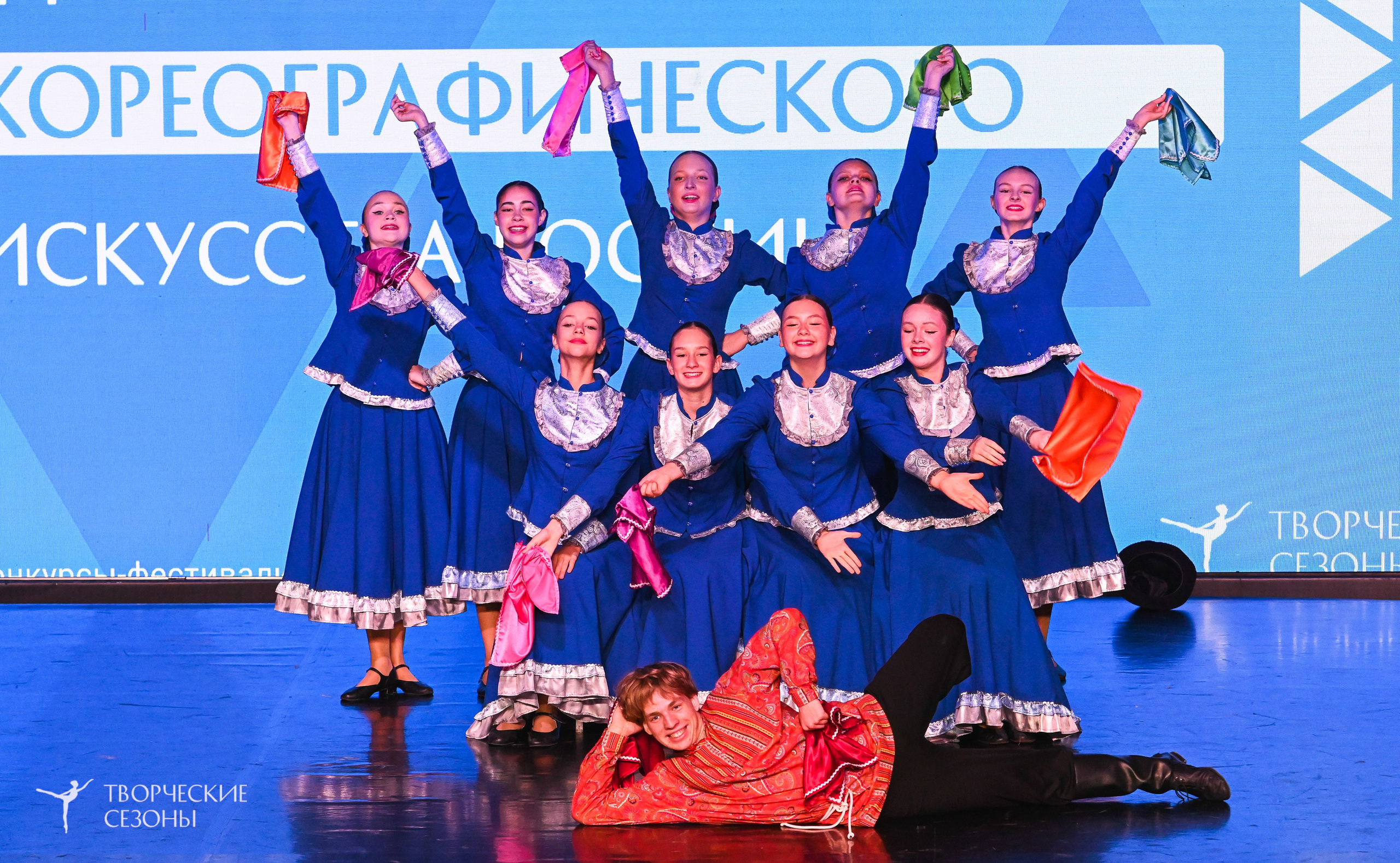 03.11.2025 VI форум-конкурс «Единый кубок хореографического искусства России» г. Санкт-Петербург. Медиастудия Фото Концепт