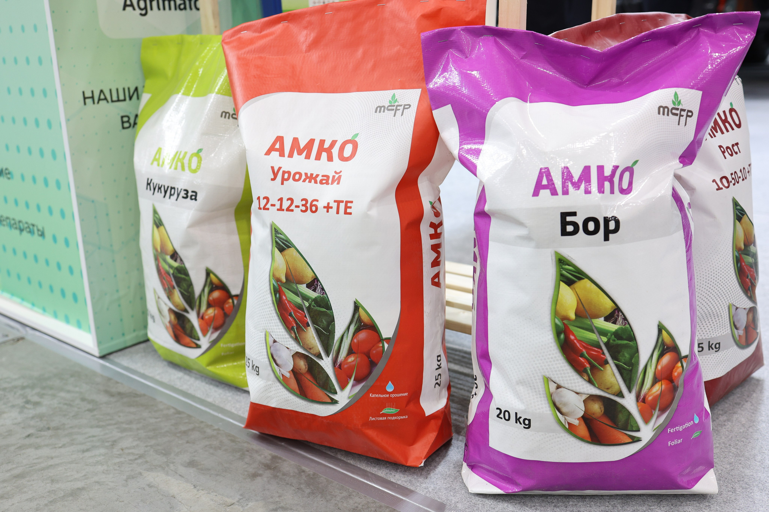 Казань агро 2025. Репортажный фотограф Казань Сергей Казанский