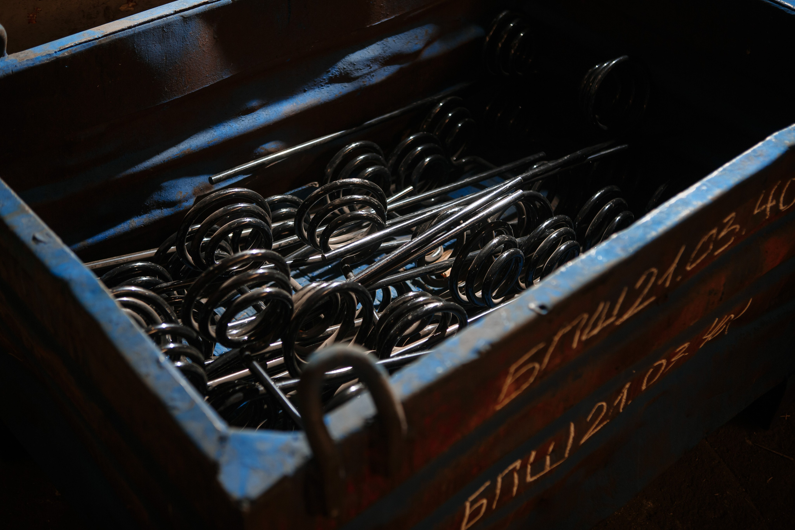 ГКЗ — Грязинский культиваторный завод. Свадебный и портретный Фотограф в Липецке Дмитрий Котюков