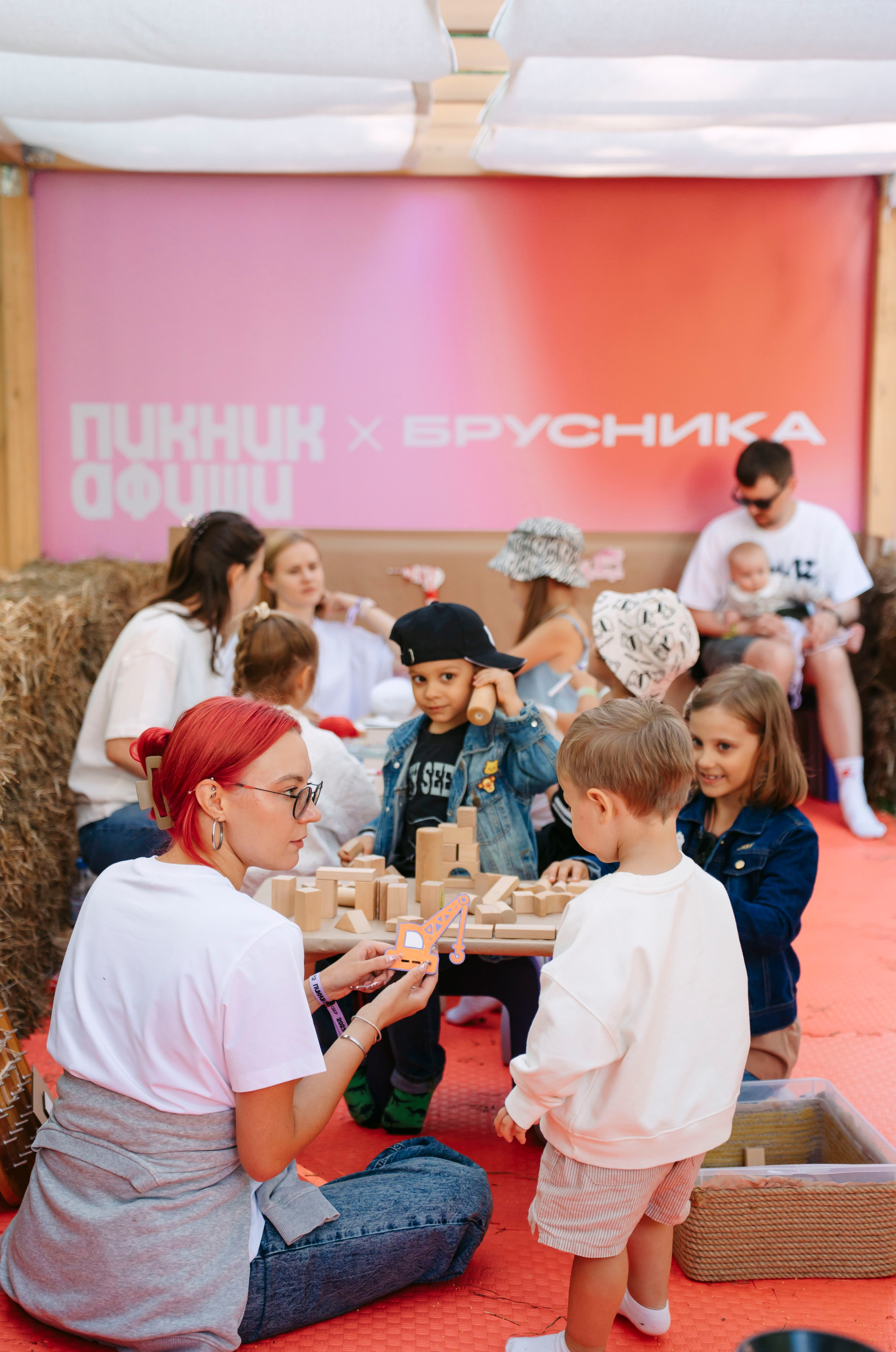 Брусника х Пикник Афиши / 2025. Саша Копылов, фотограф в Казани