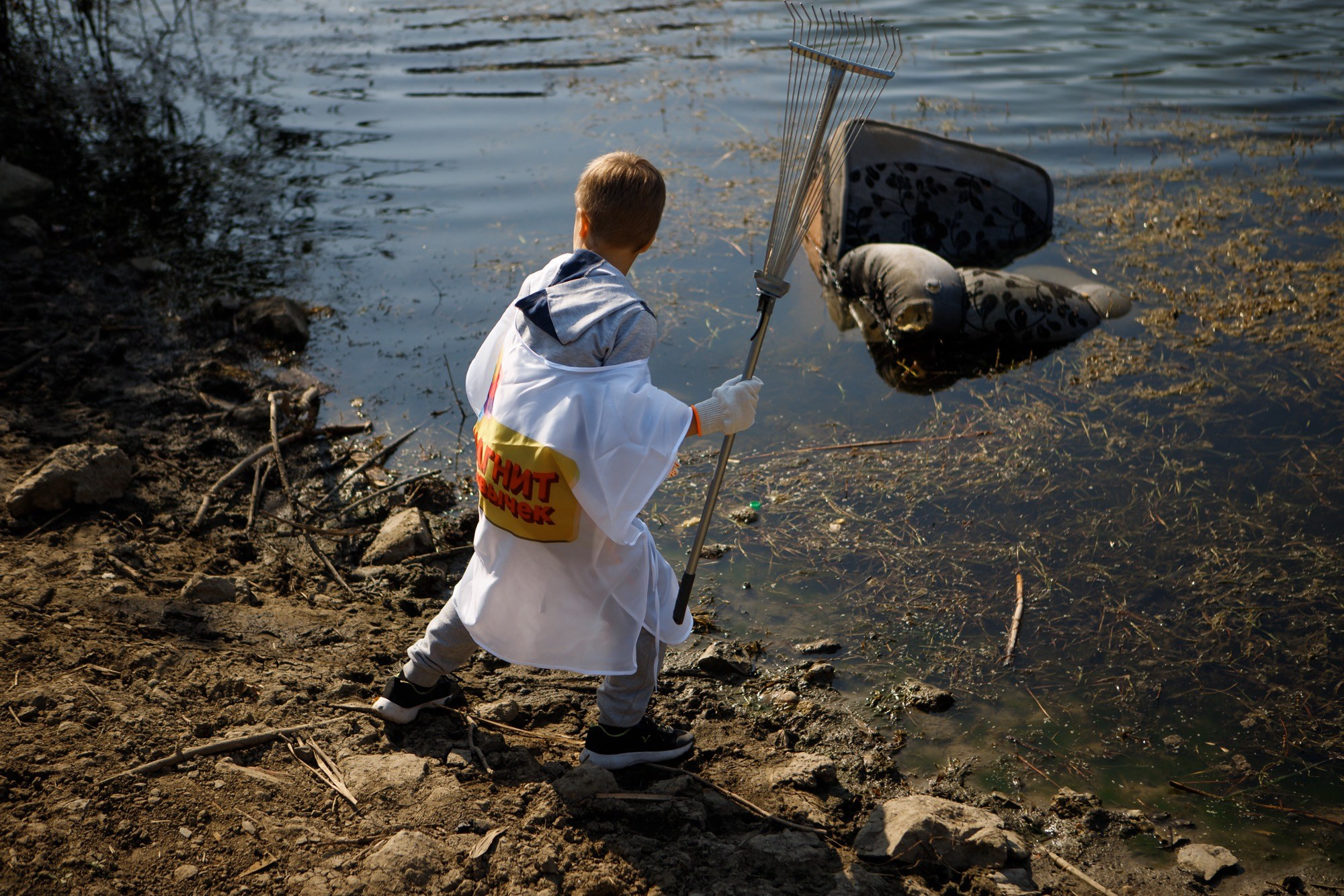 Субботник МАГНИТ. Репортажный и свадебный фотограф в Краснодаре