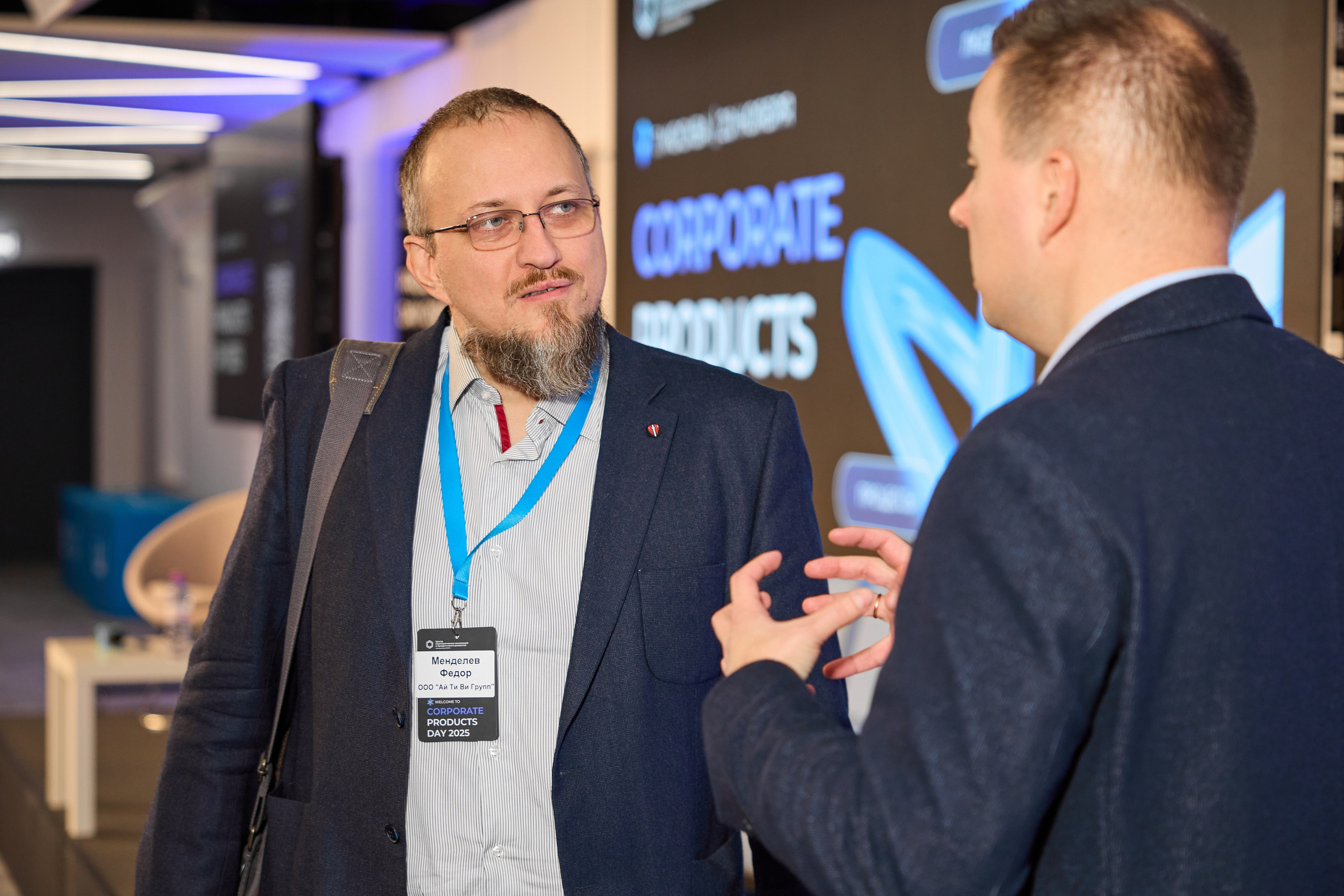 Бизнес-конференции. Репортажные, спортивные сьемки, в Москве Егор Евтюхов