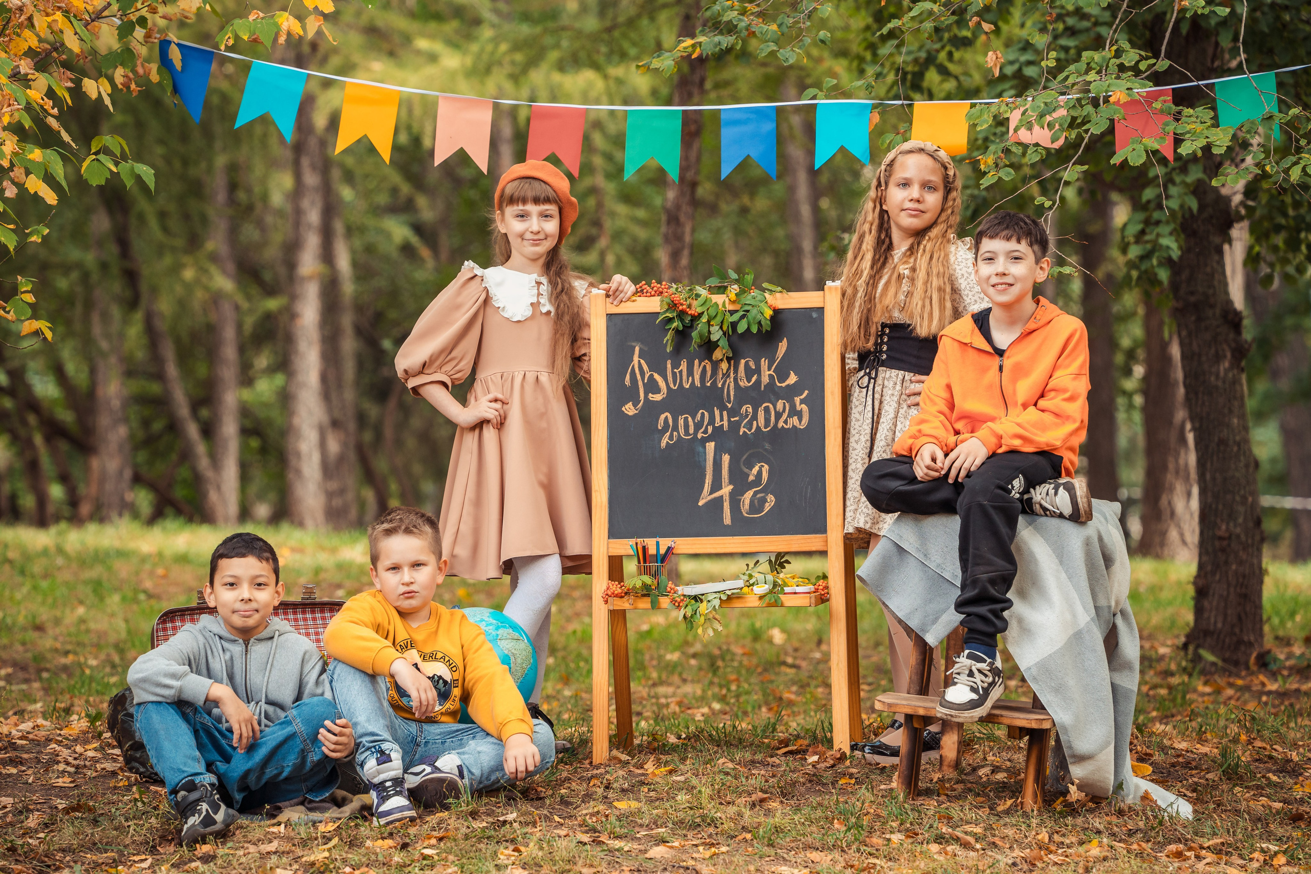 Начальные классы. Выпускные альбомы в Казани и Татарстане — Студия Azamat