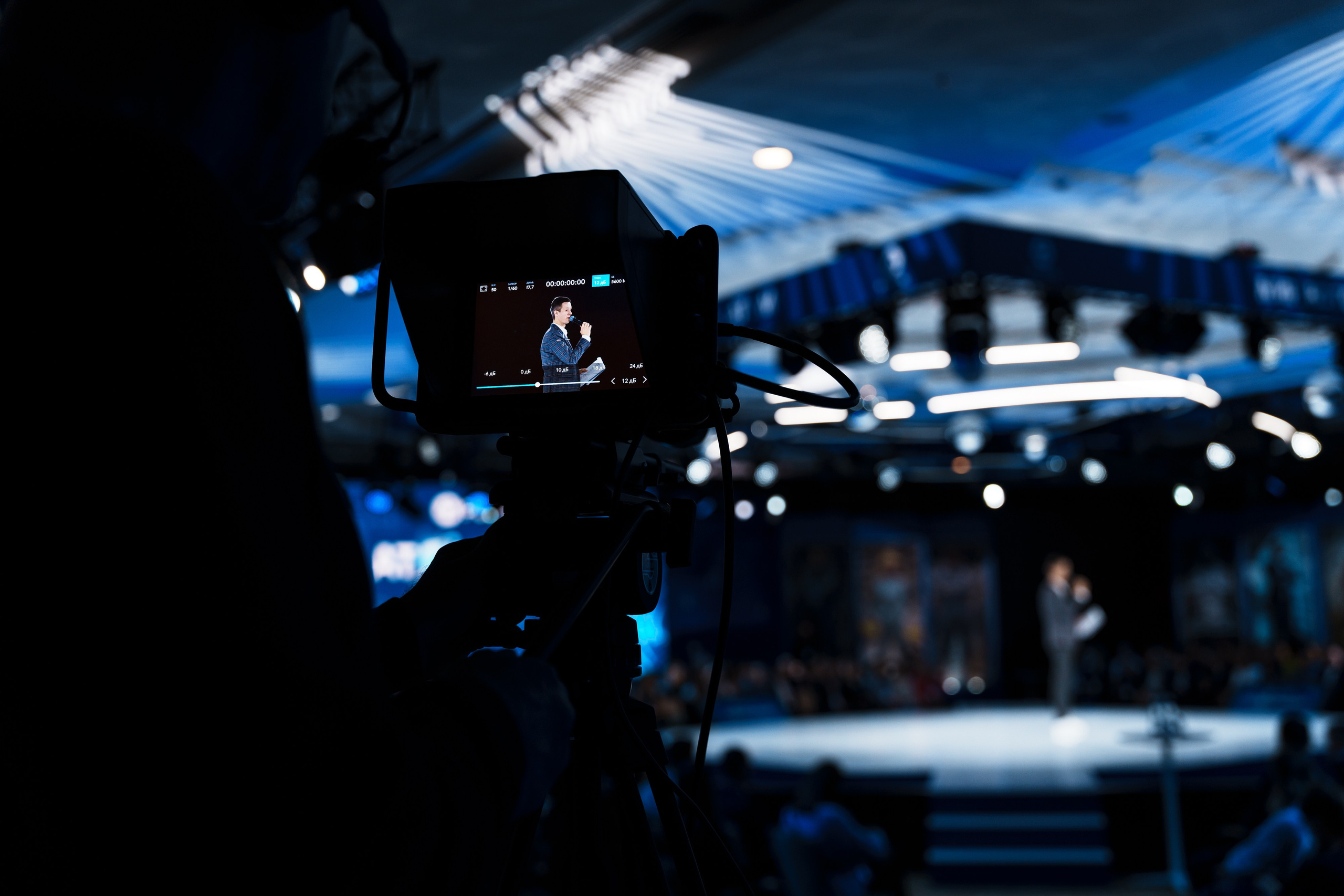 АтомПрофи, Сочи. Фотограф в Москве и России