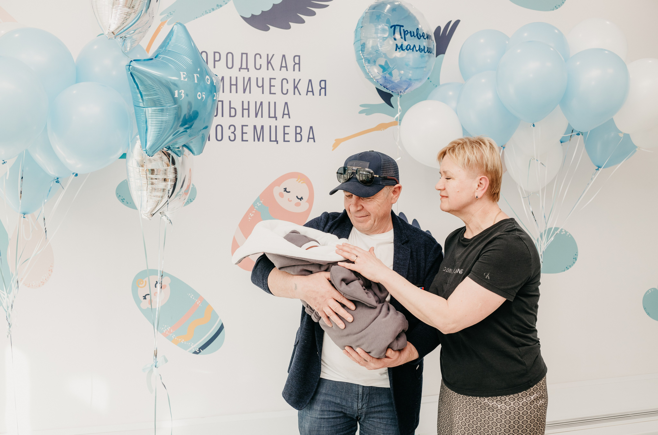Выписка Егора. Фотограф на выписку из роддома в Москве и МО