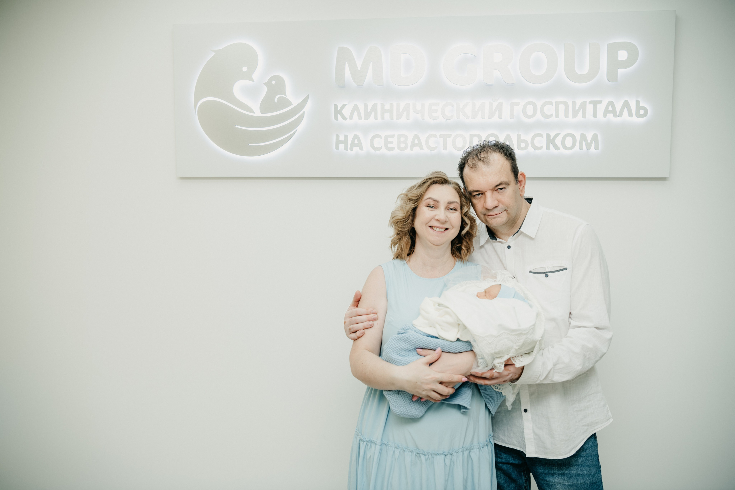 Выписка Андрюши. «Мать и дитя» на Севастопольском. Фотограф на выписку из роддома в Москве и МО