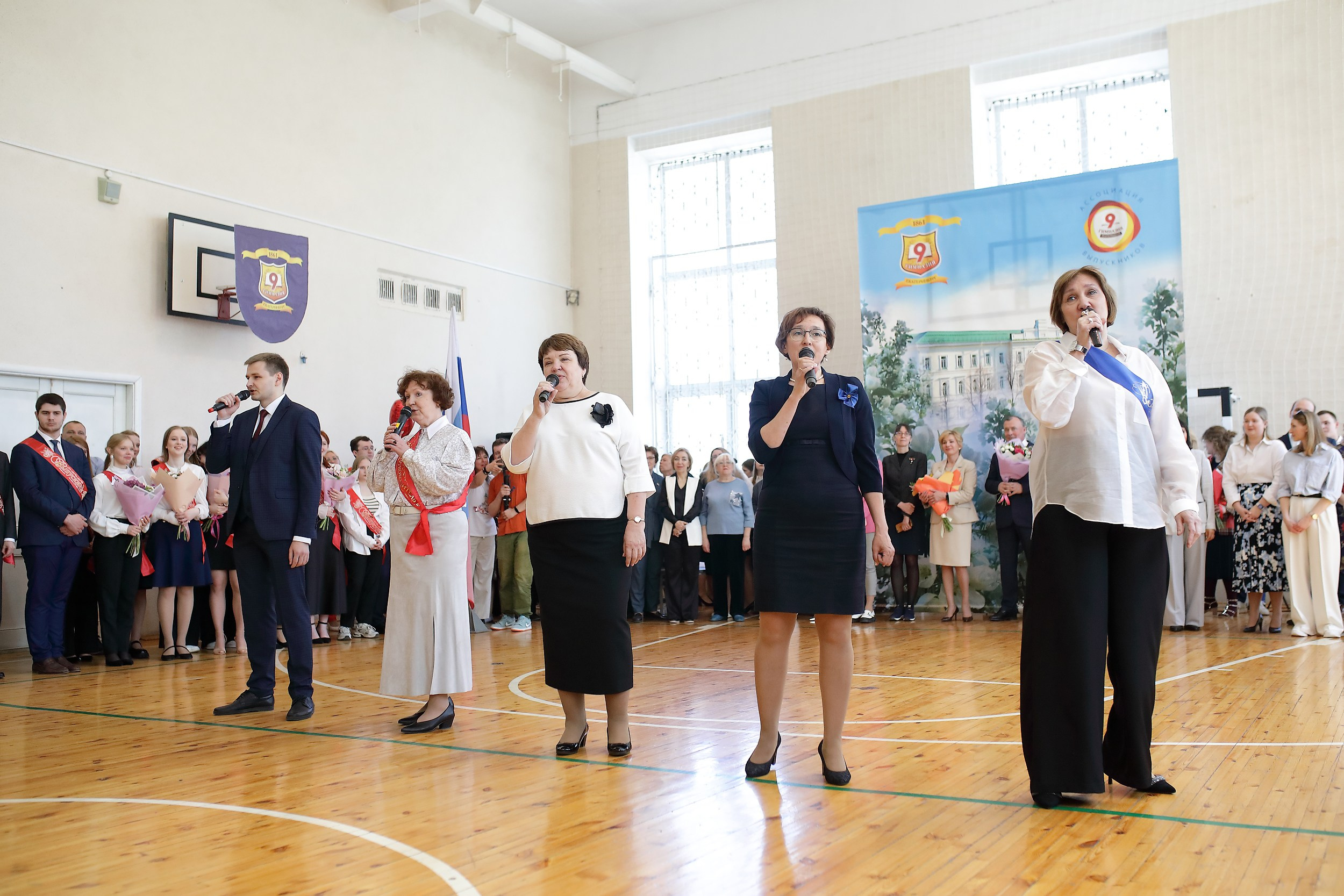 выступление учителей на последнем звонке