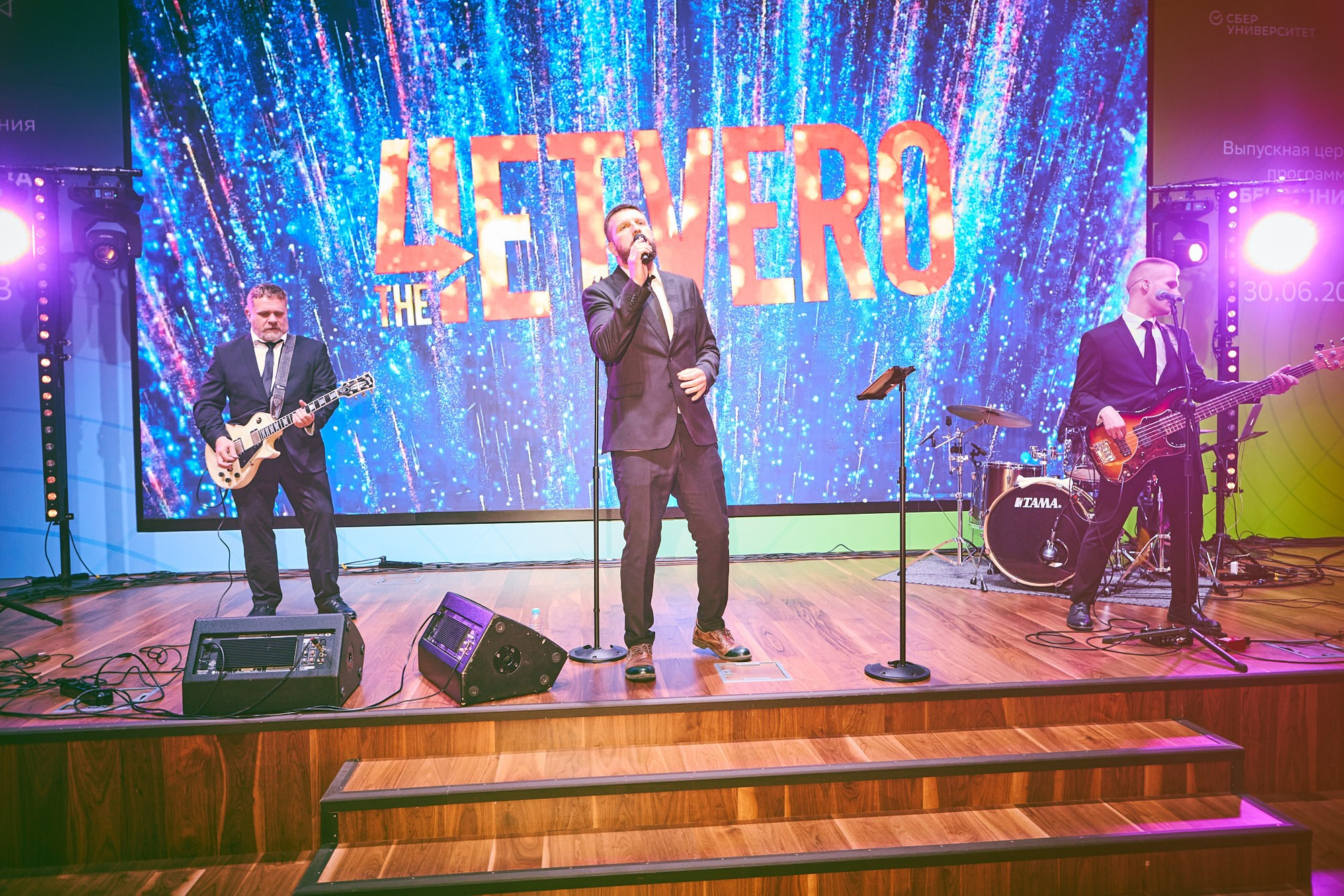 Фотограф на конференции СберУниверситет — репортажная съёмка делового мероприятия. Репортажный фотограф в Москве — Дмитрий Тарасов | Съёмка мероприятий, концертов, корпоративов