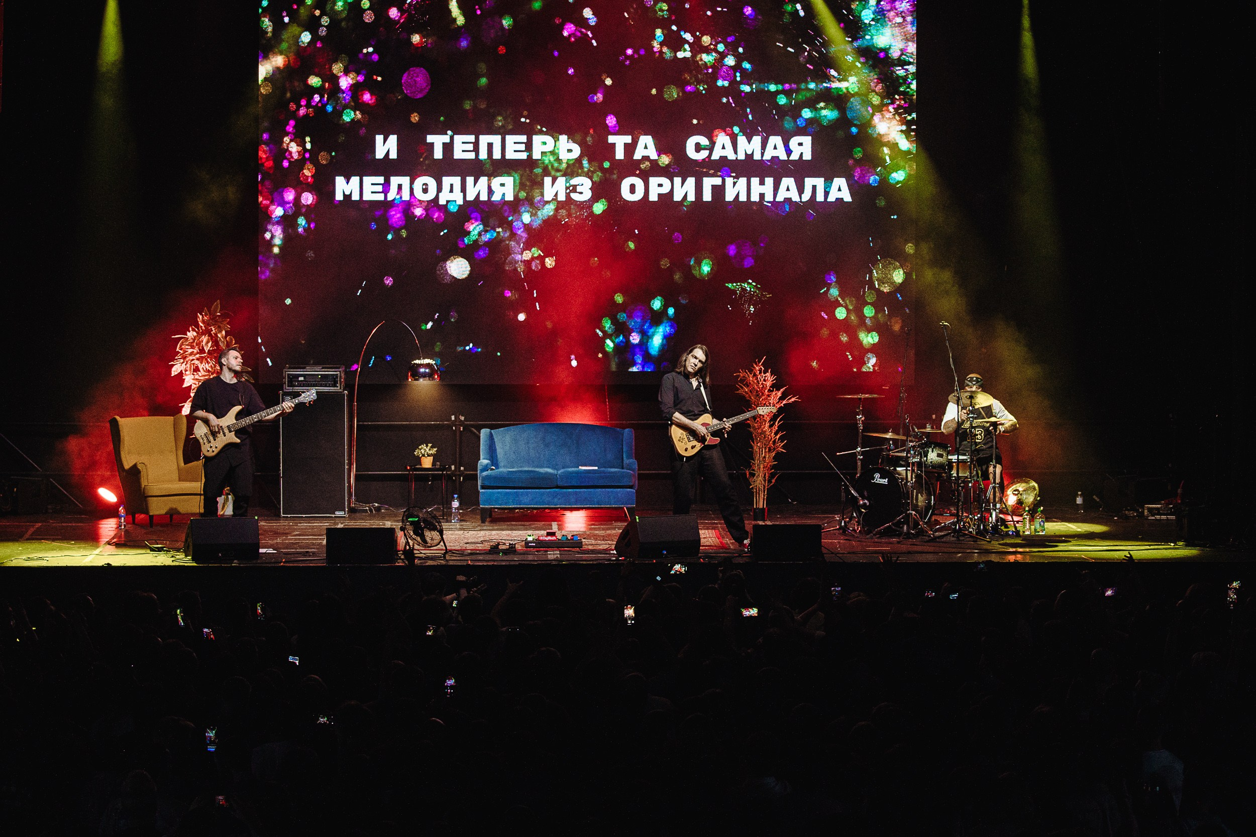 Nobody.One (Сергей Табачников). Концертный и портретный фотограф Москва и Санкт-Петербург