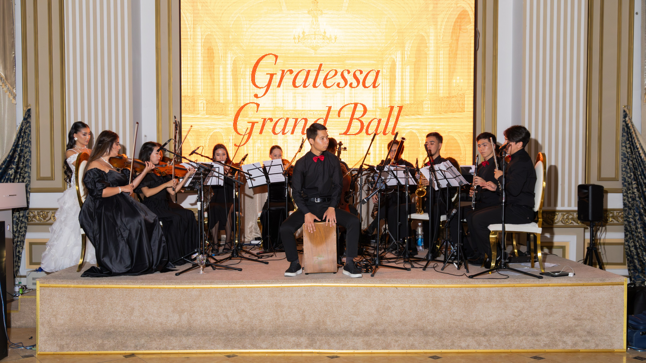 GRATESSA — Grand Bal. Портретный фотограф в Алматы