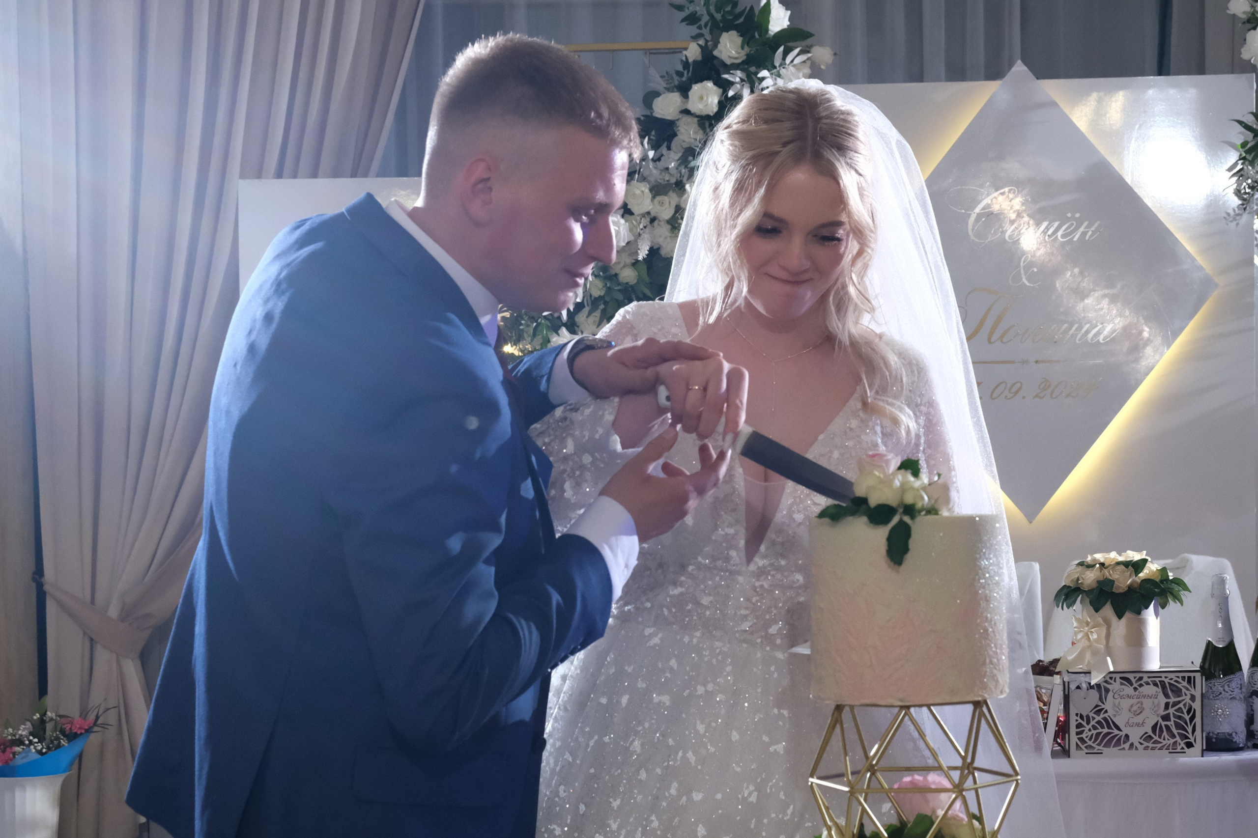 Свадьба Семена и Полины. Свадебный фотограф в Челябинске Сырчикова Наталья