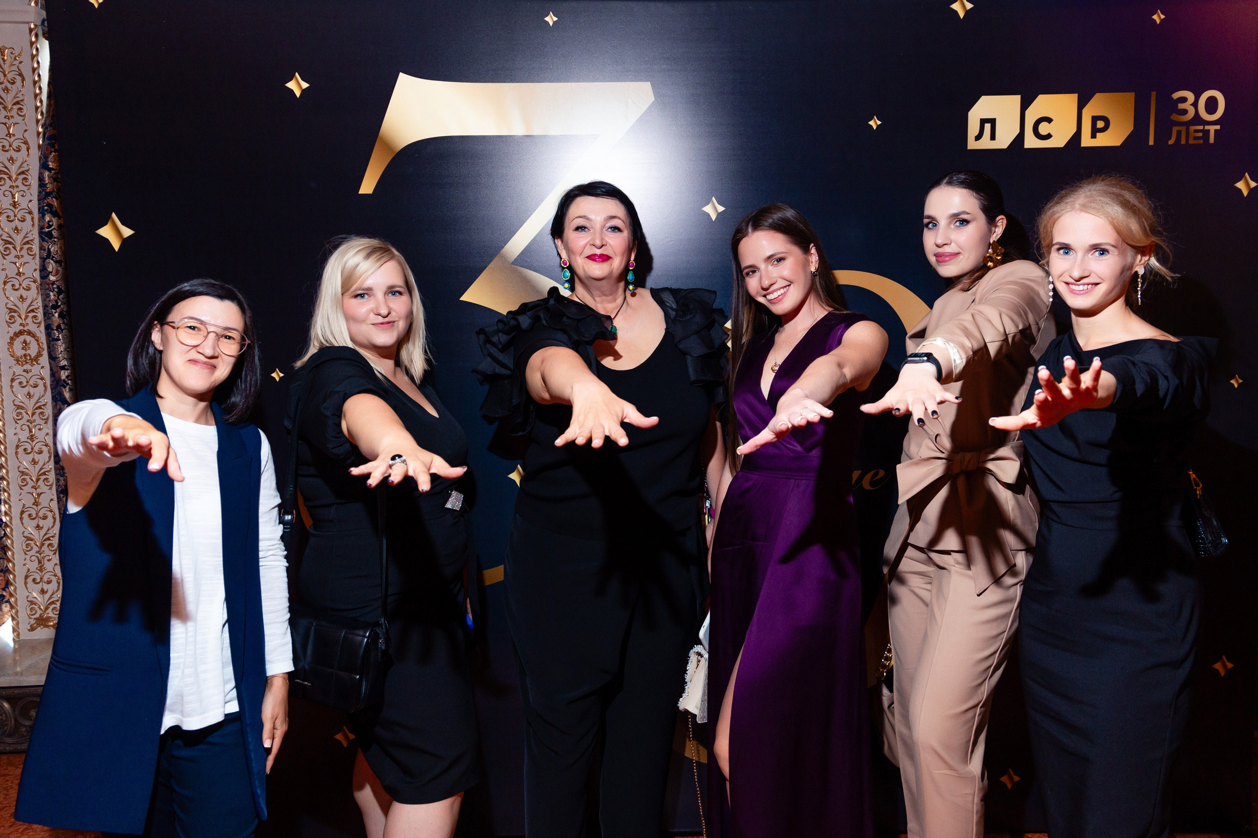 Корпоратив ЛСР