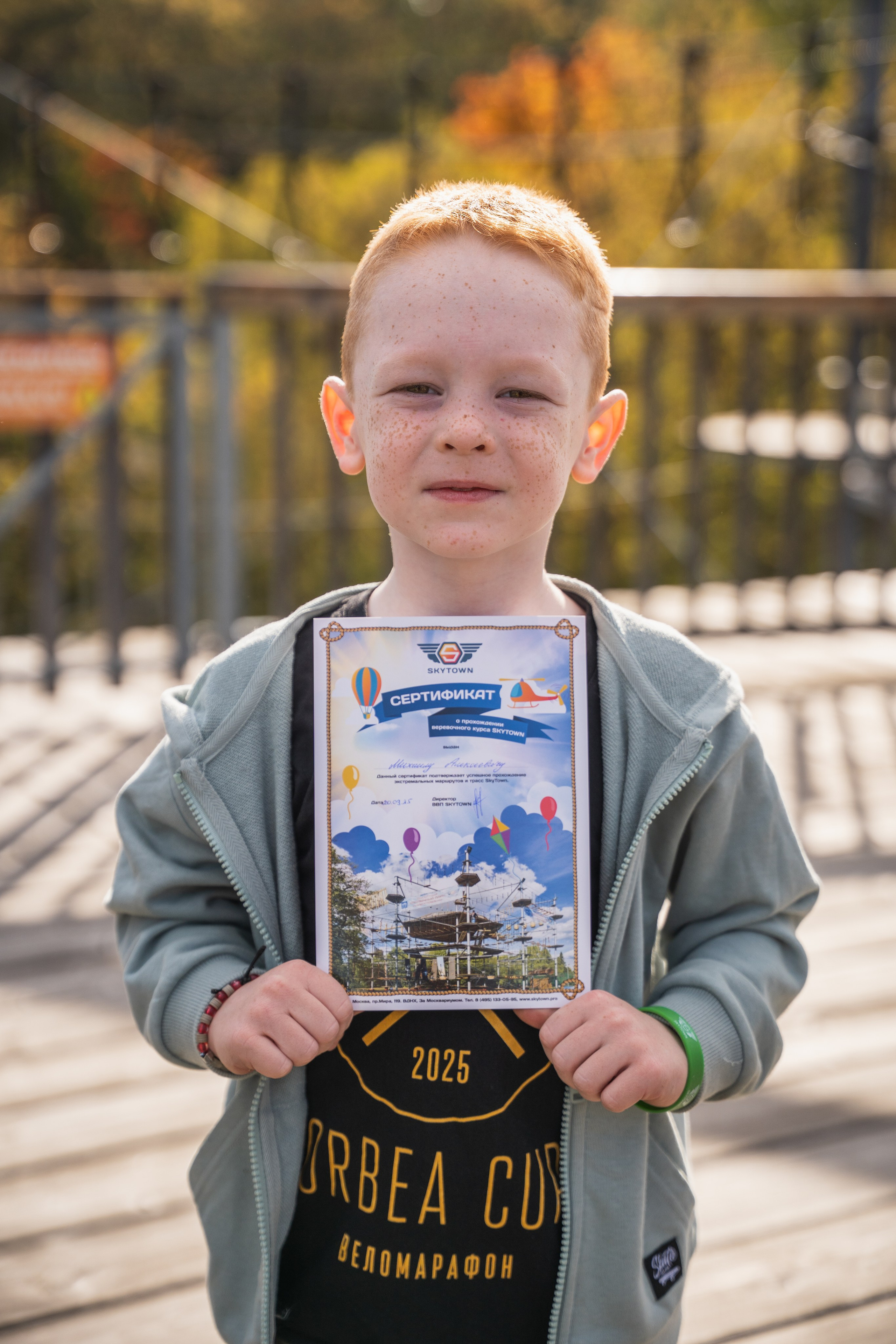 День рождения Андрей. Главная