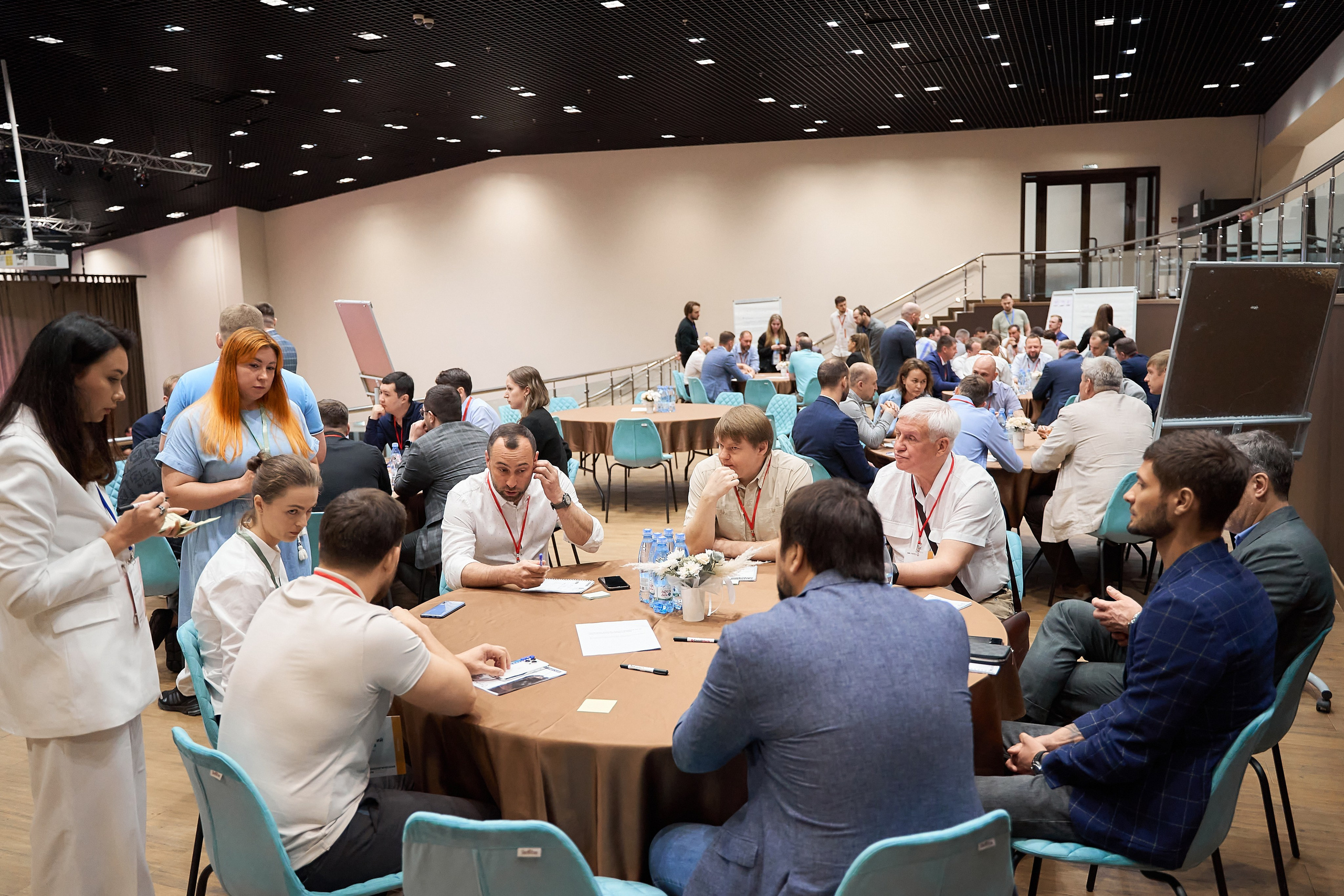 Форум М4. Организация мероприятий в Екатеринбурге BORDO