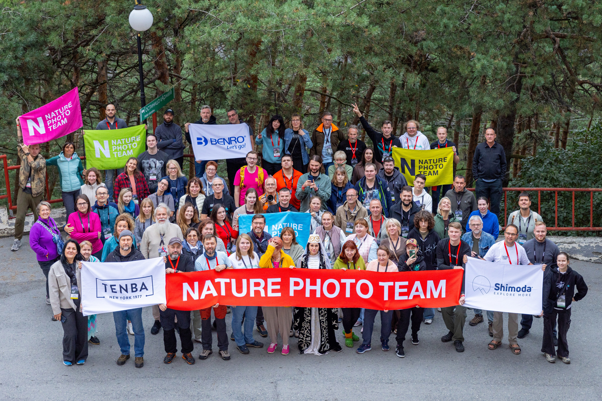 Новости. NPC'25. Фотографии. Фототуры и обучение пейзажной фотографии