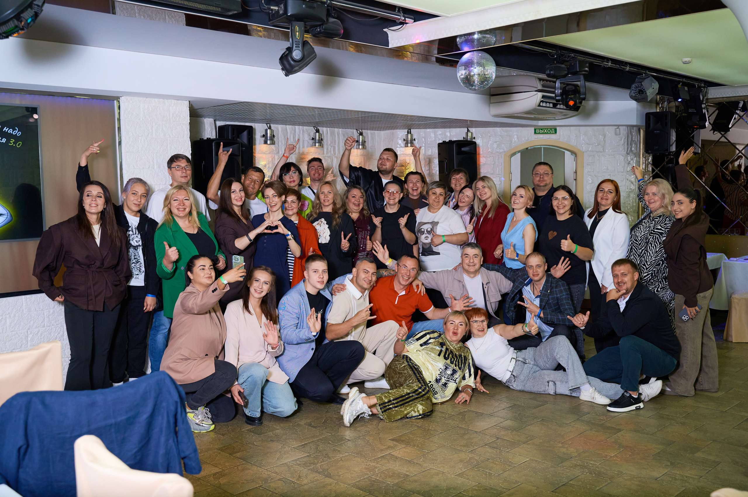 Мастер-класс для ведущих. Фотограф Универсал в Новосибирске