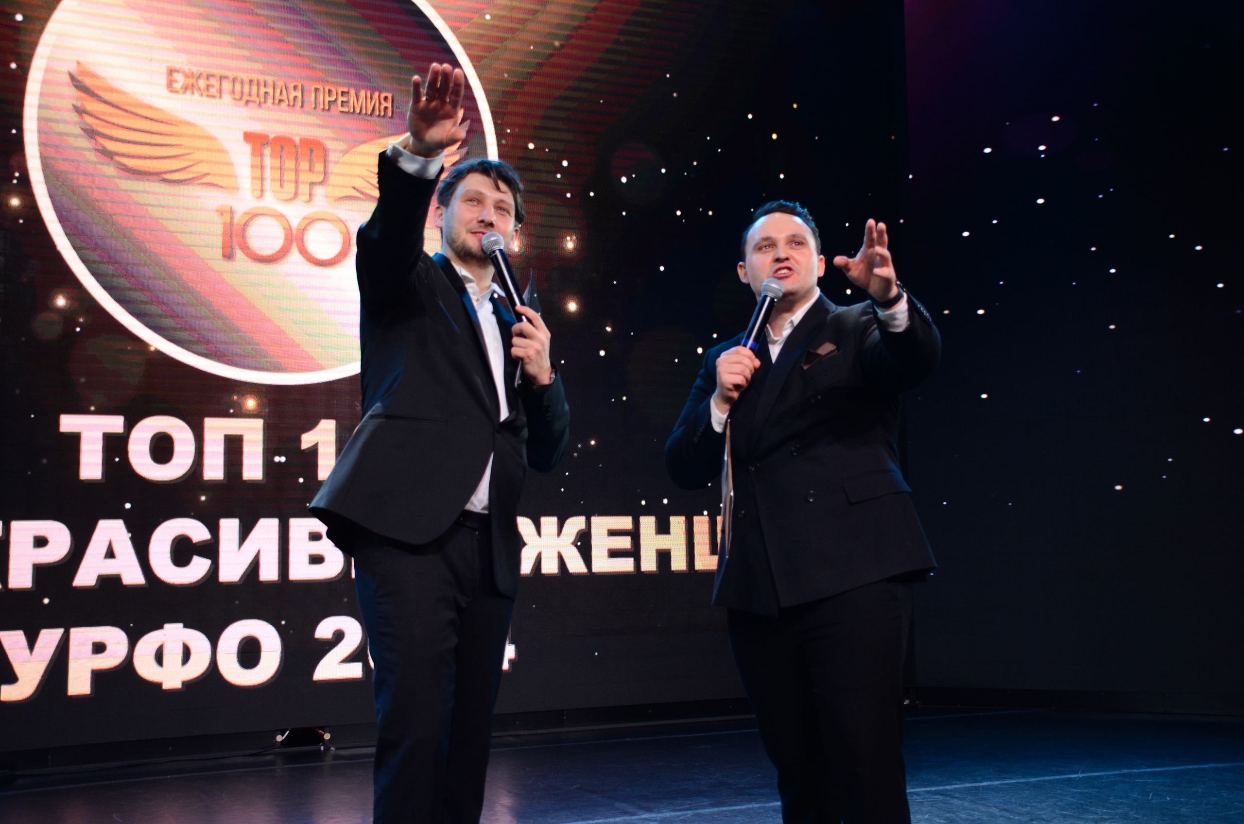 ТОП 100 Тюмень 2024. Фотограф Универсал в Новосибирске