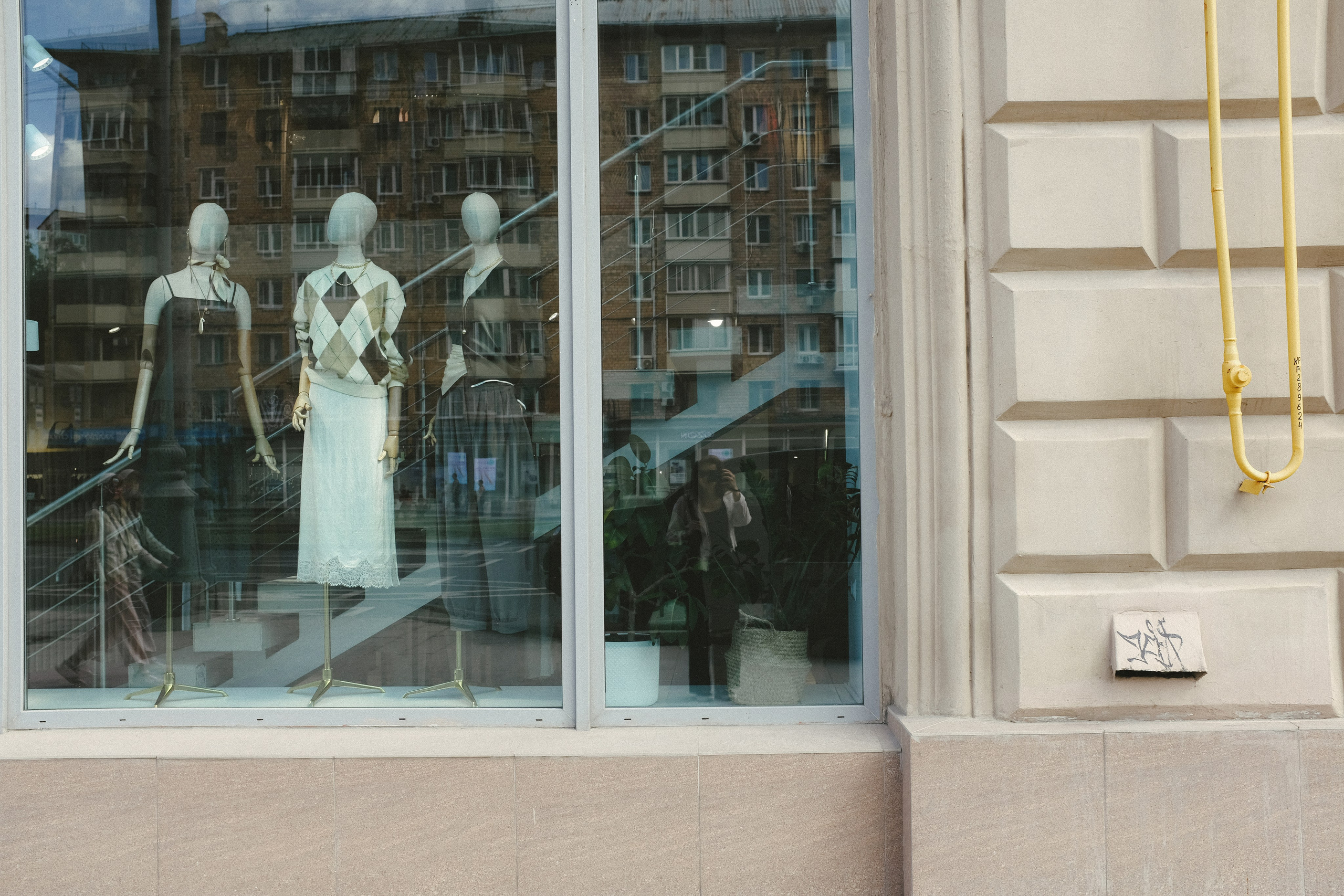 Фотопрогулка «Шагаю и снимаю» по Москве — Валерия Никитина