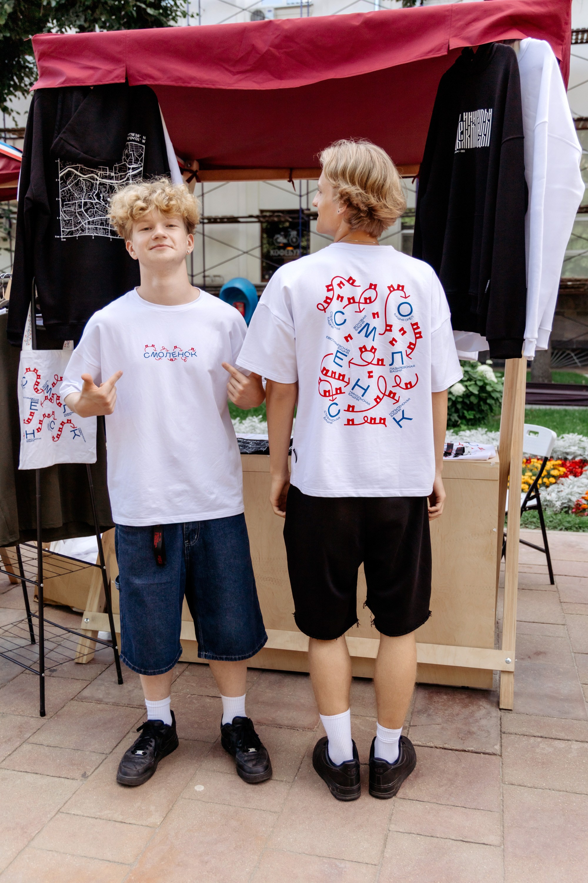 Фестиваль смоленской кухни ЛУКОВ ФЕСТ 2025. Главная