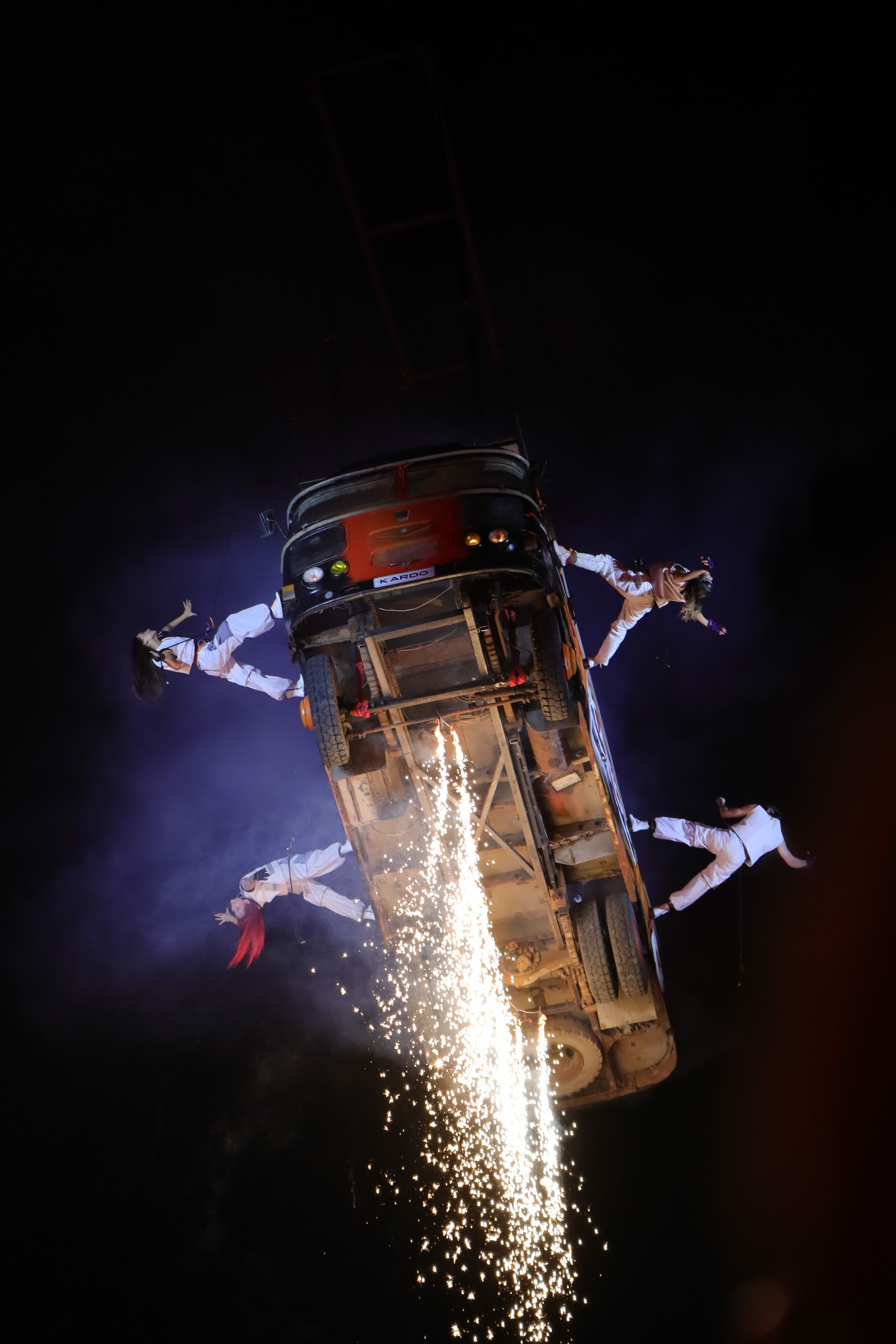 Фестиваль КАРДО