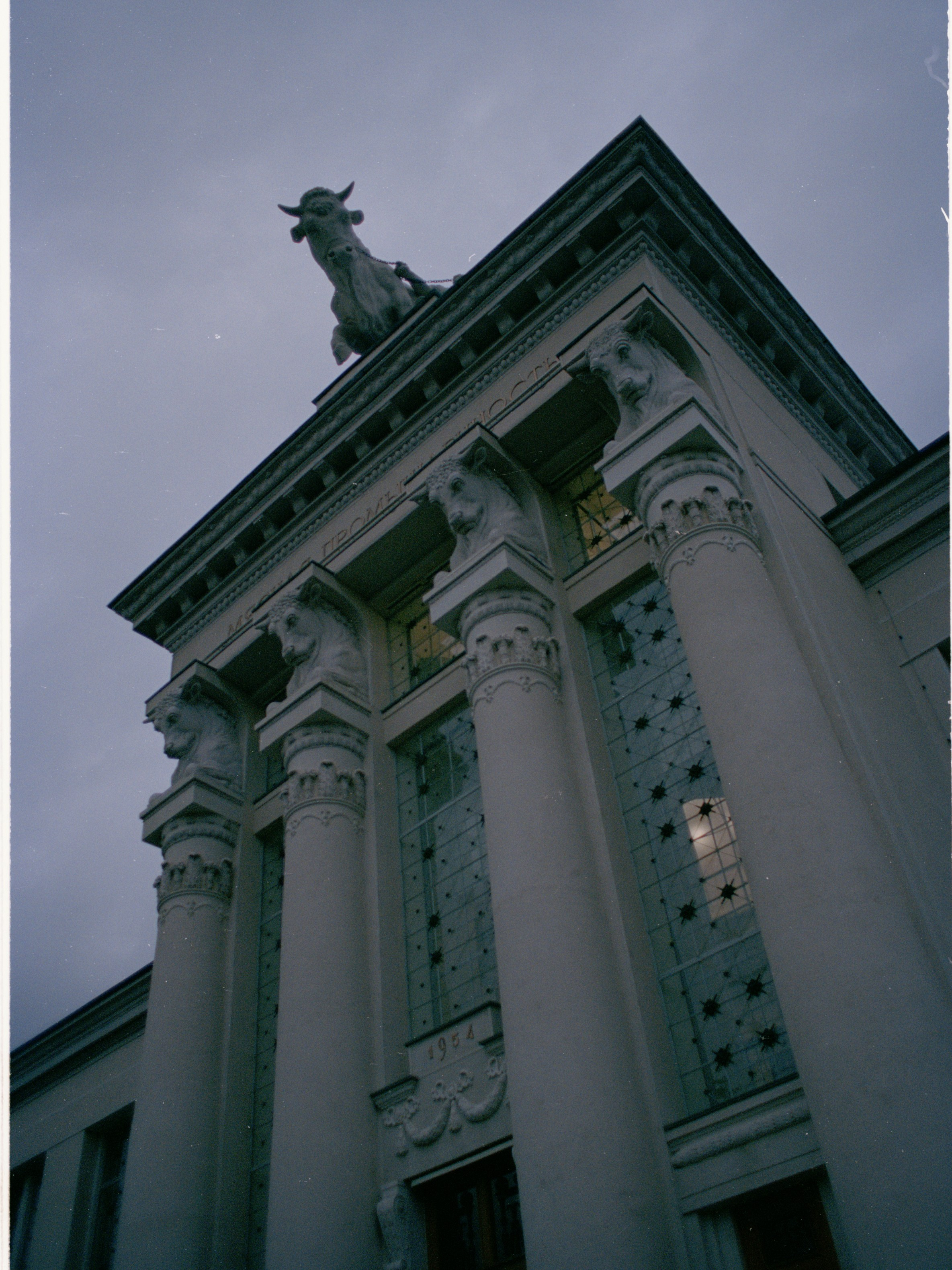 Ivanna. Илья Симонов фотограф москва