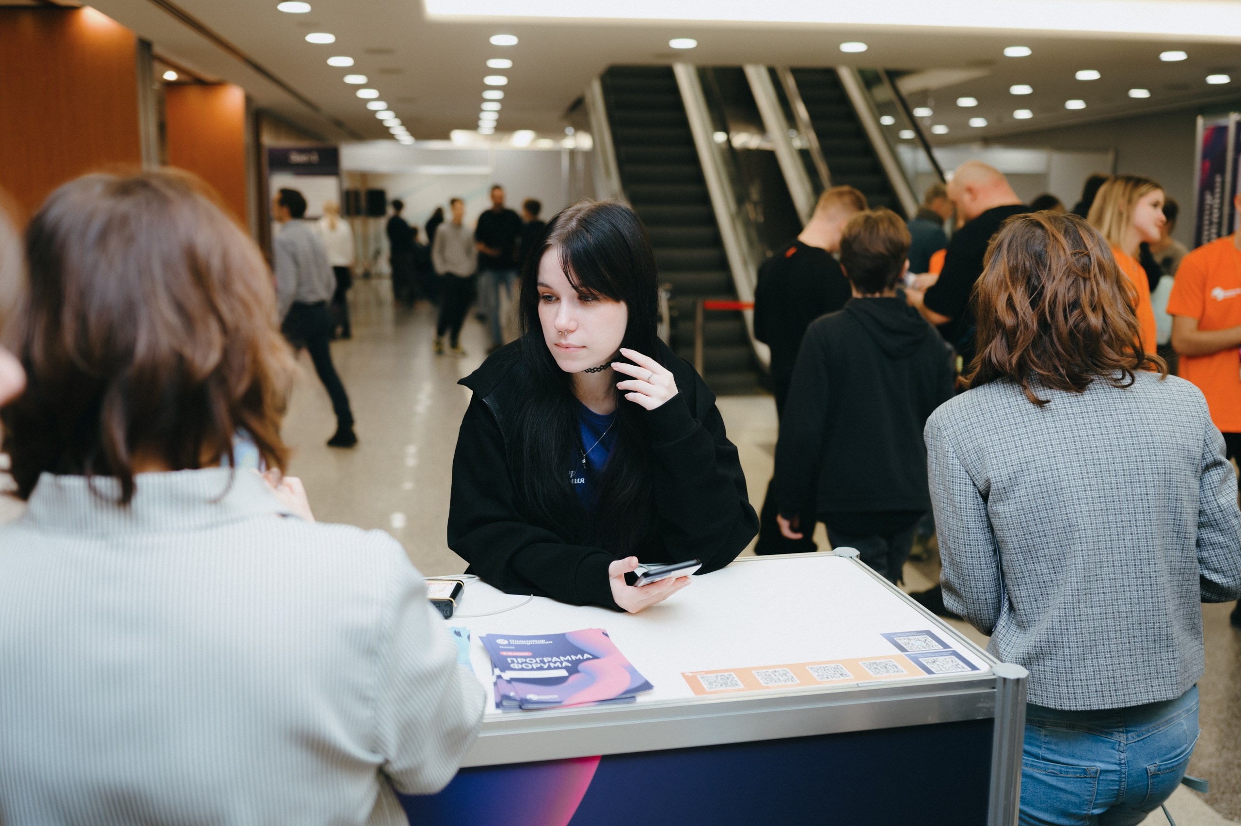 Навигатор поступления. Komonev