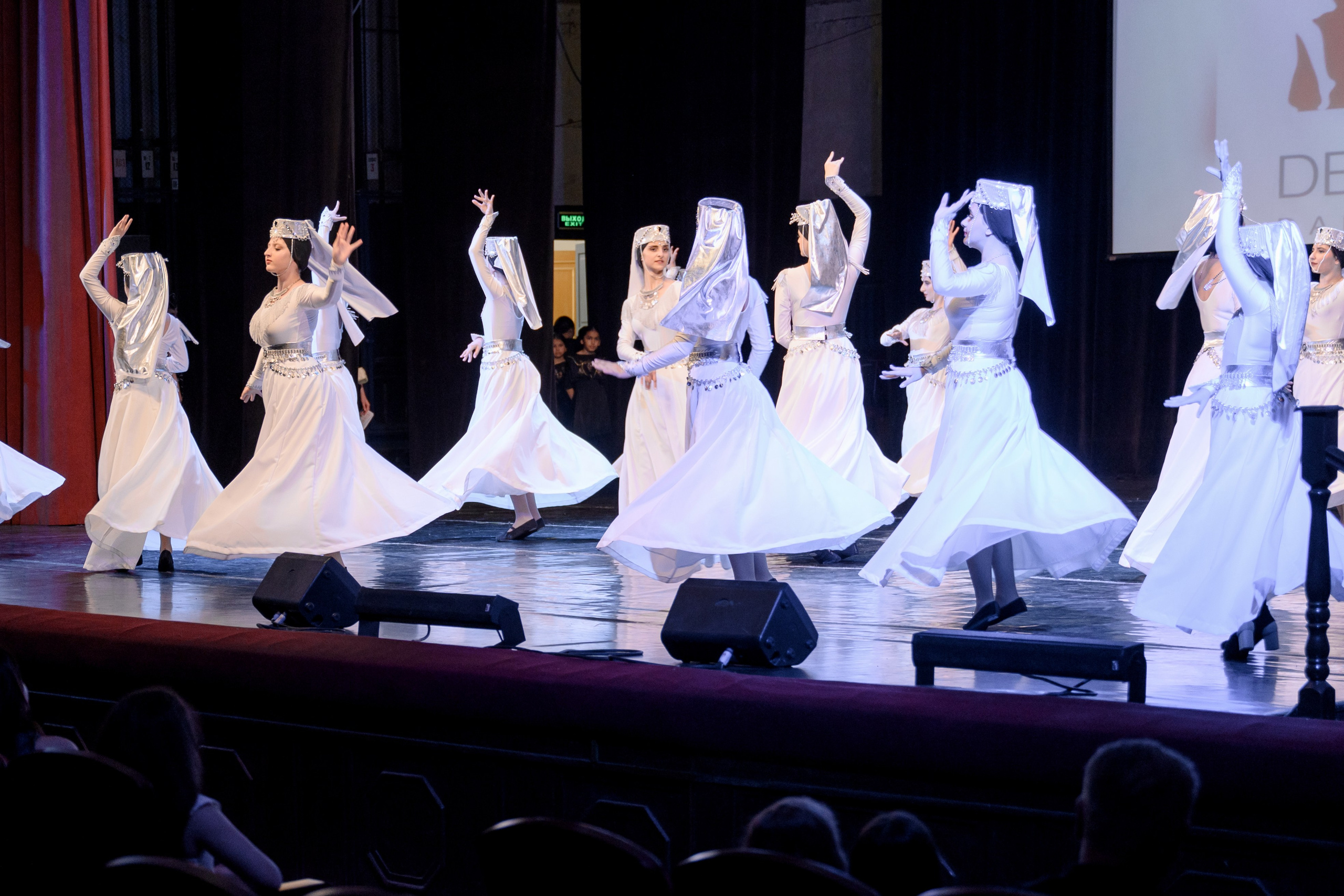 Театр. Главная