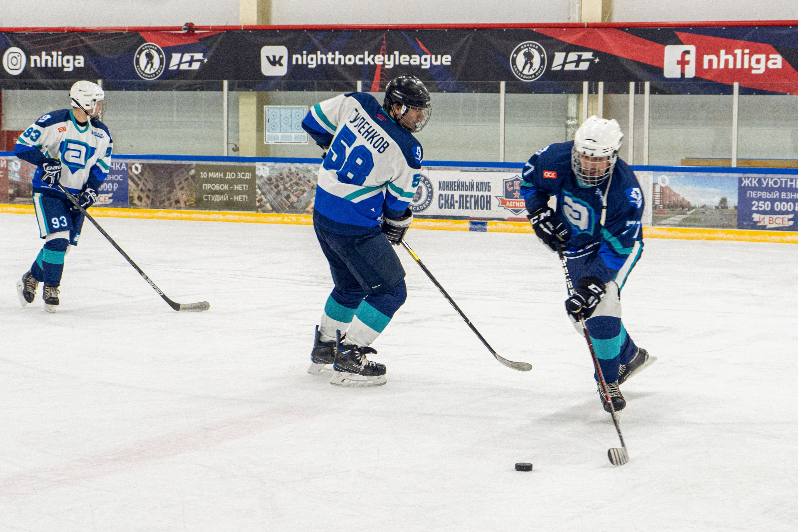 Тренировка по хоккею «ЦМКБ «Алмаз»