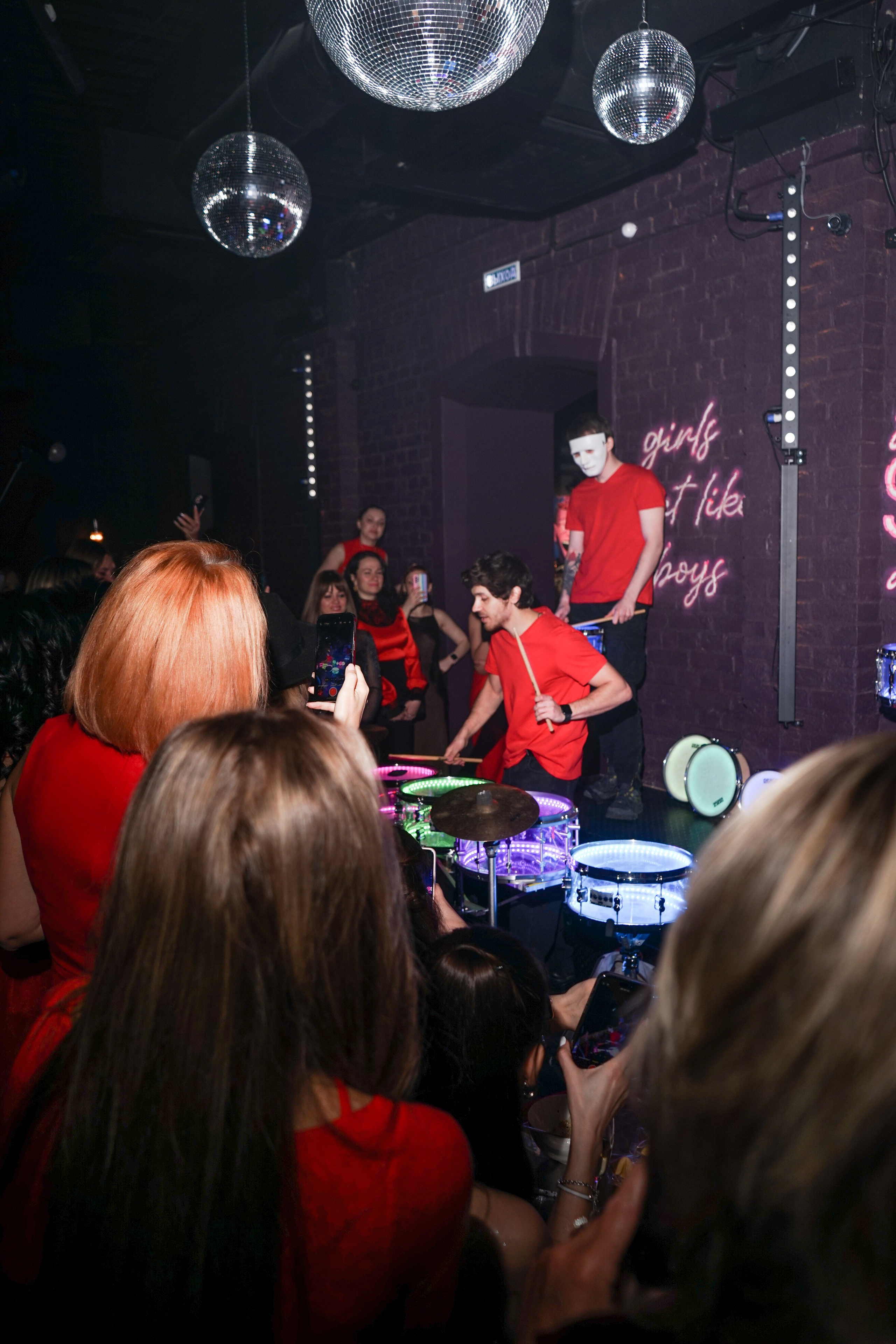 RED PARTY. Концептуальный фотограф Шлыкова Ольга