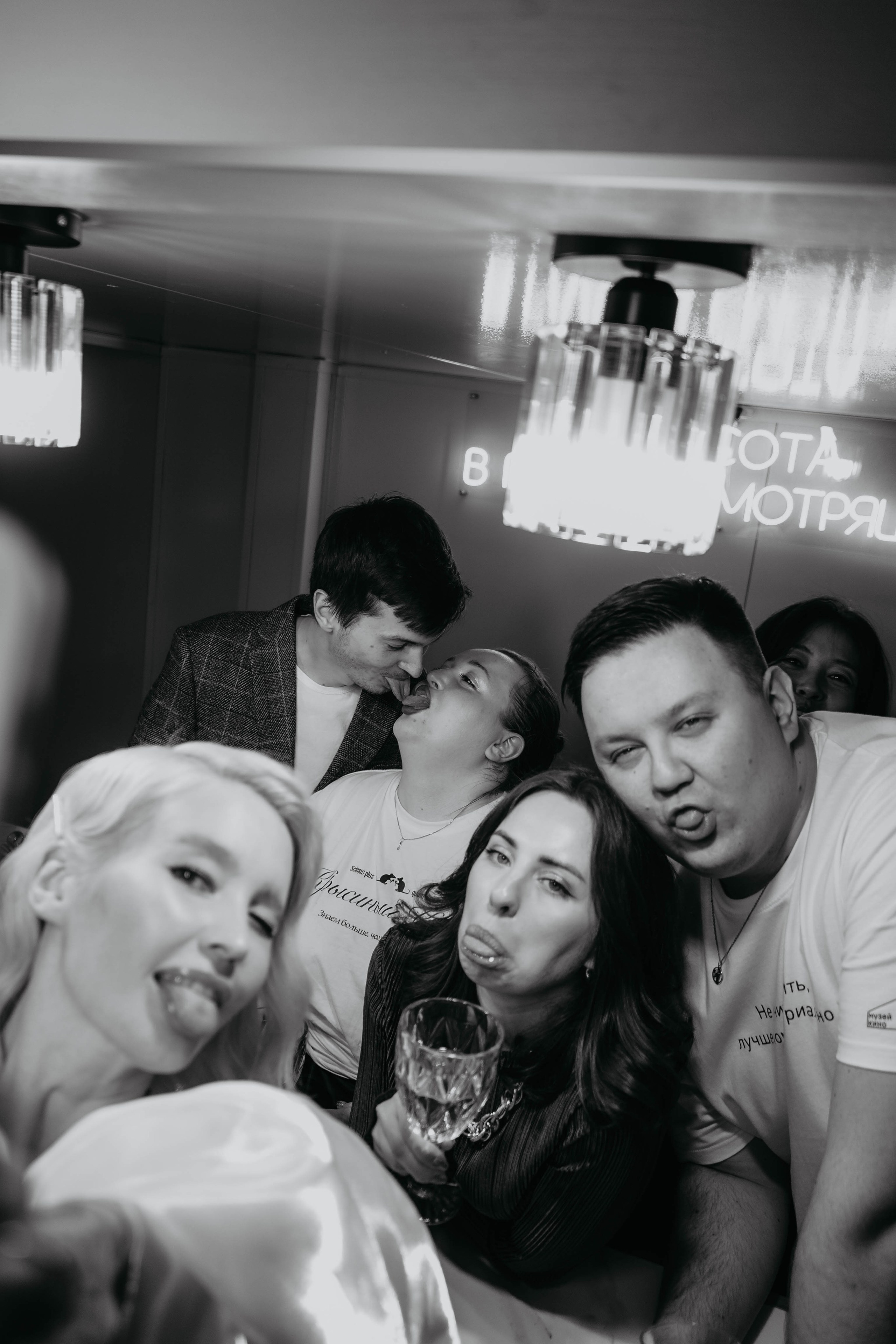 Happy birthday. Концептуальный фотограф Шлыкова Ольга