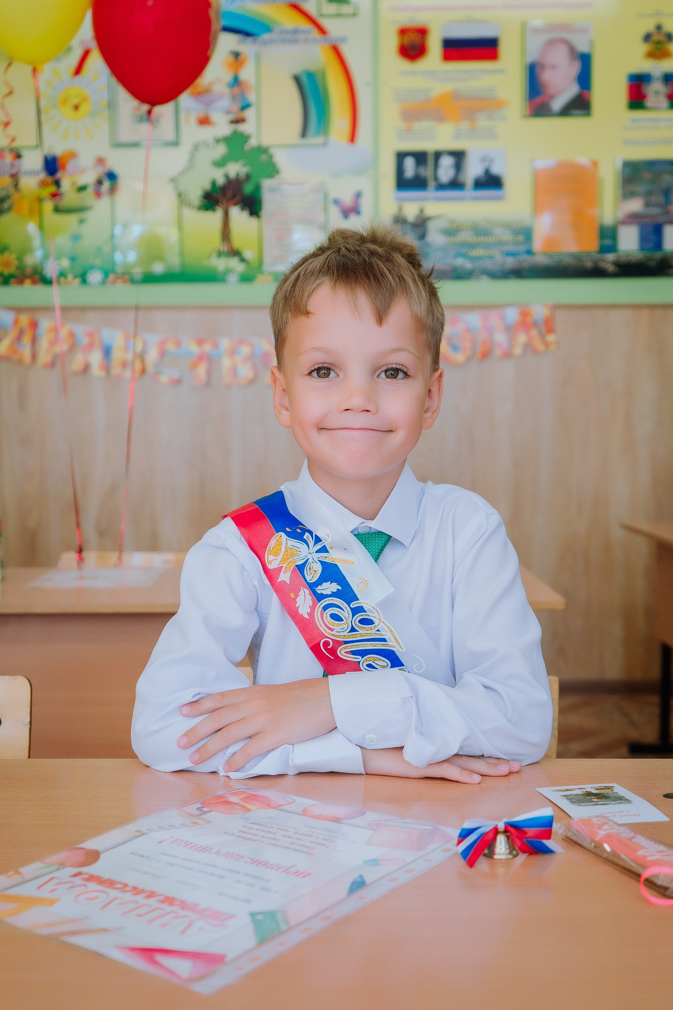 1 класс 19 школа. Выпускные альбомы Натальи Бутко: Новороссийск, Анапа, Геленджик