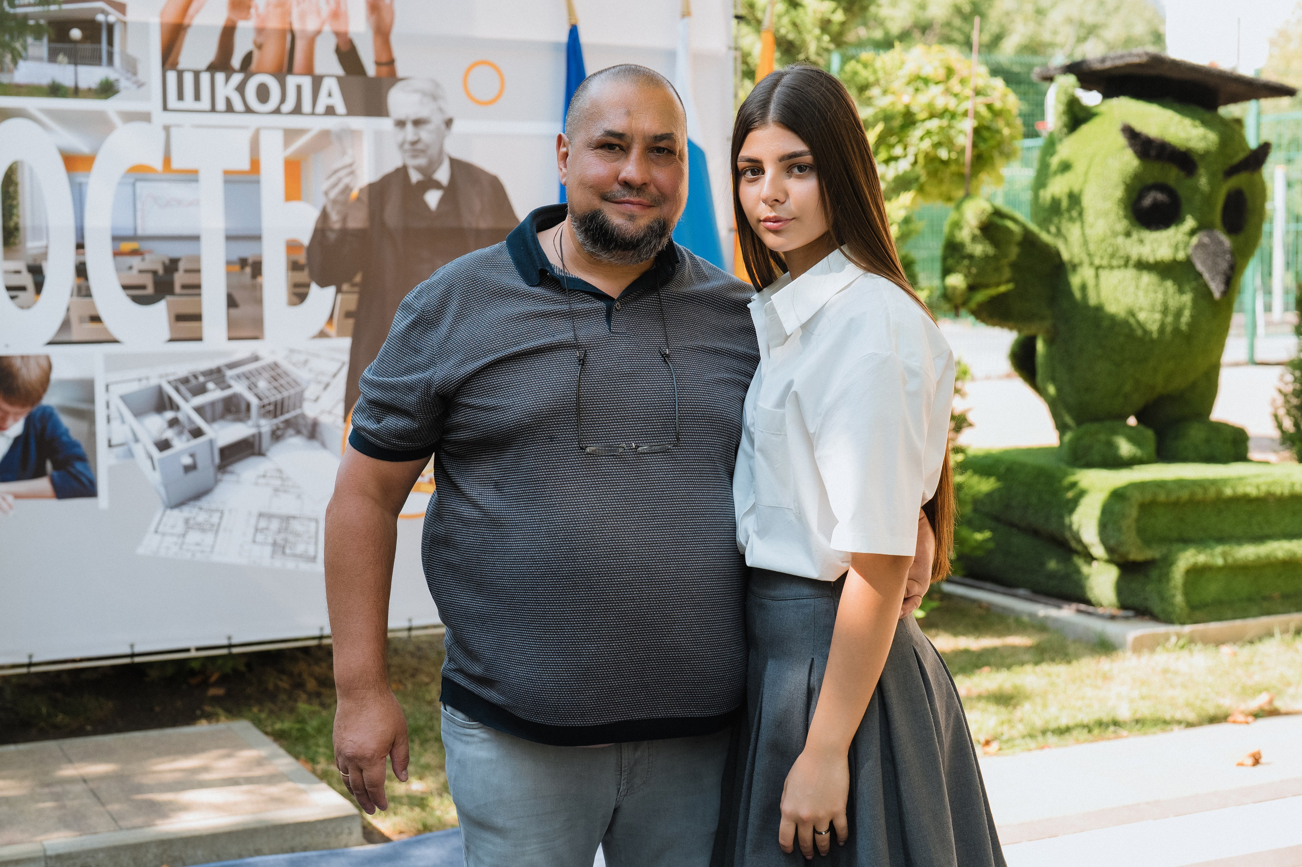 11 класс Личность. Выпускные альбомы Натальи Бутко: Новороссийск, Анапа, Геленджик