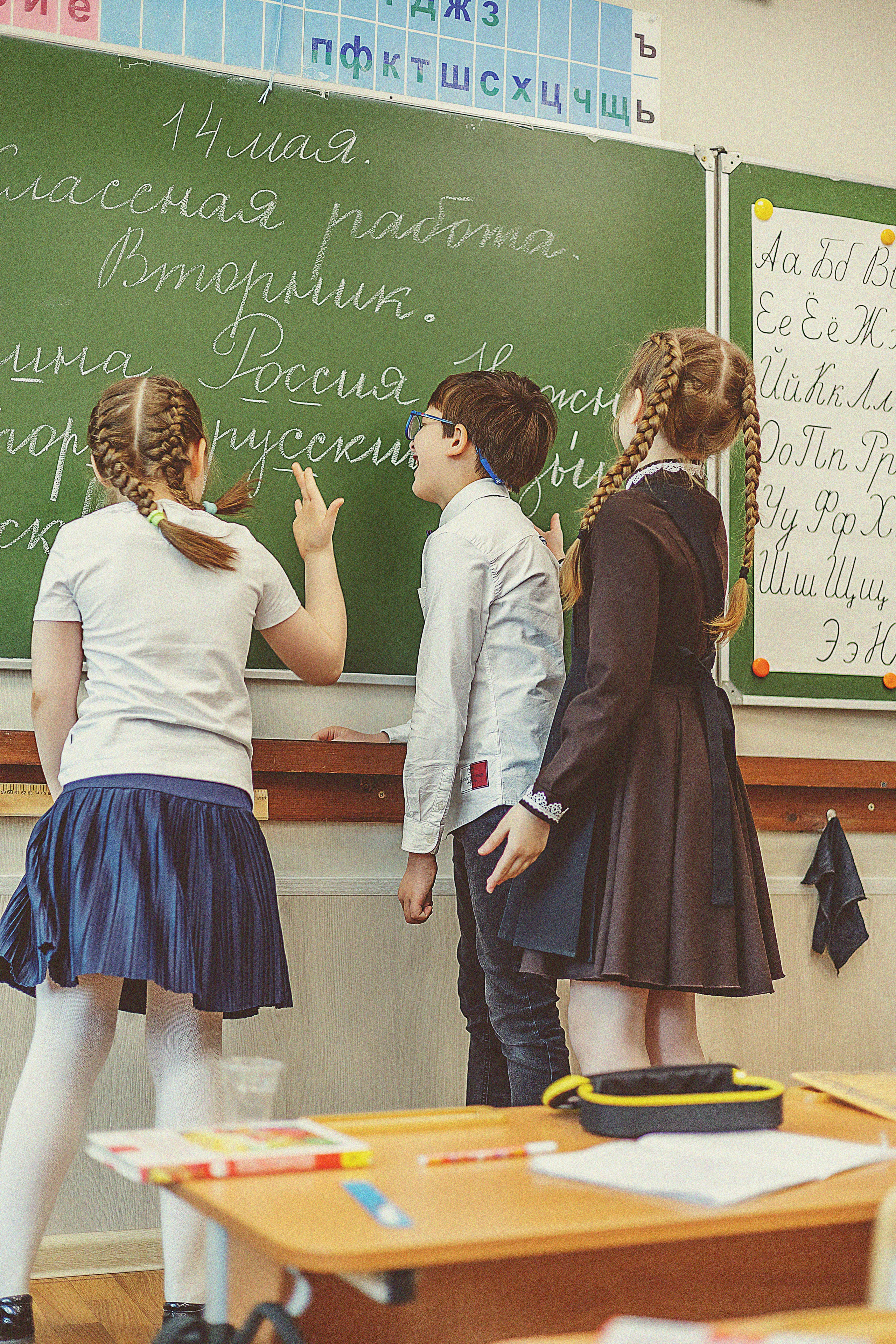 Школьники. Фотограф Диана Воробьева Нижний Новгород