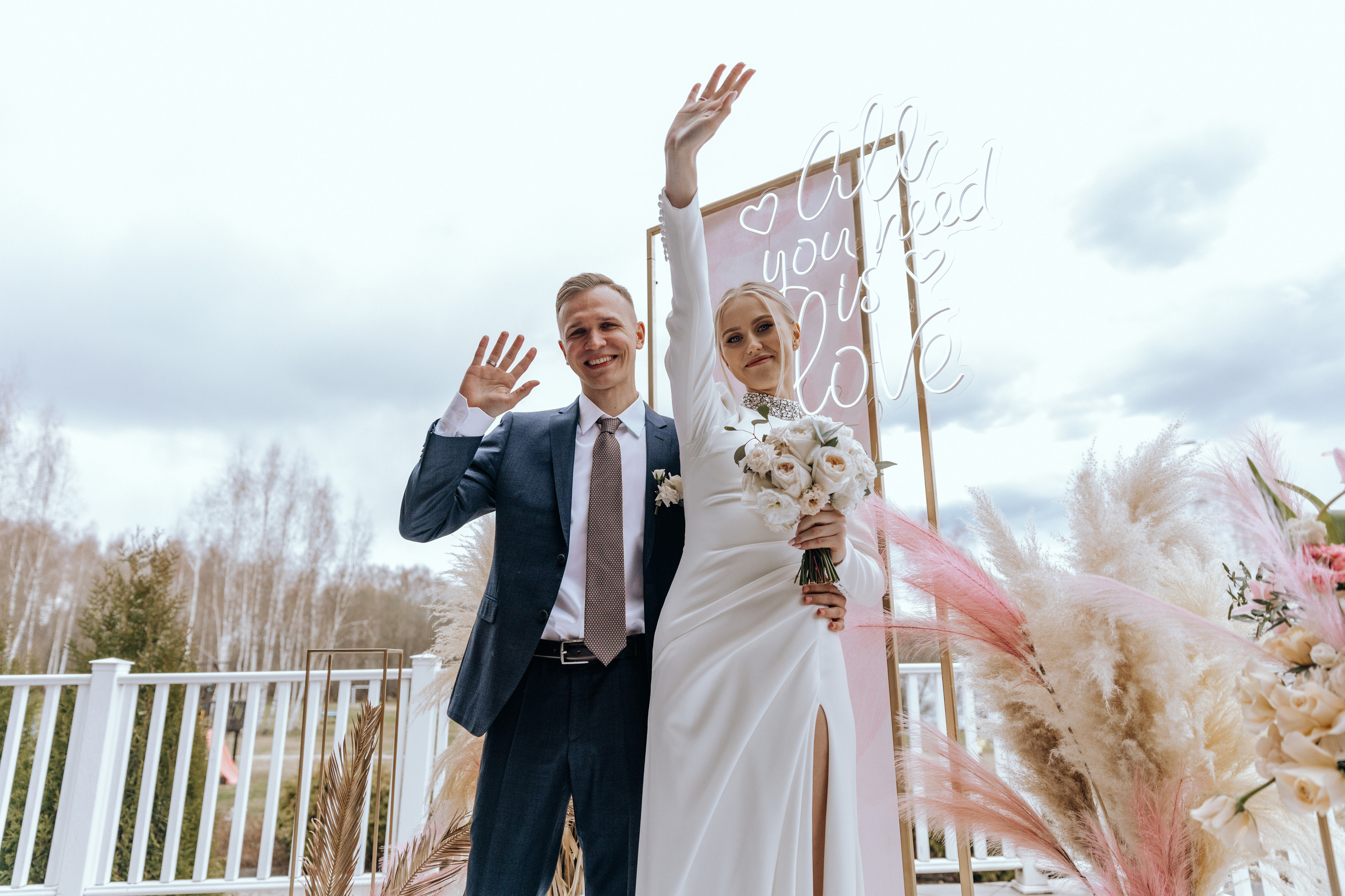 Родион и Дарья. Свадебный и репортажный фотограф Ольга Шевелёва