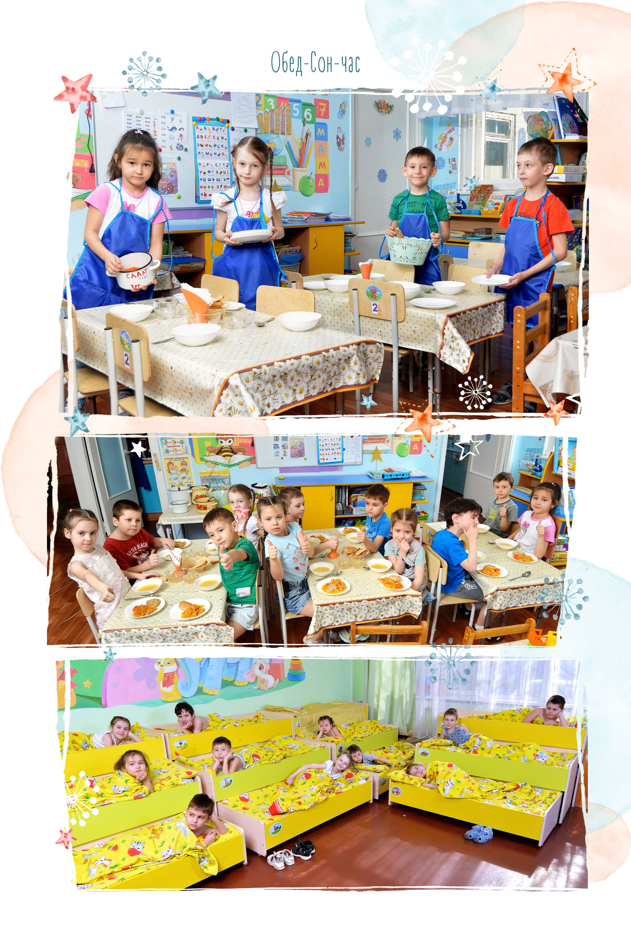 Милые Лисички. Выпускные фотокниги, фотосъемка, видеосъемка в Челябинске и области