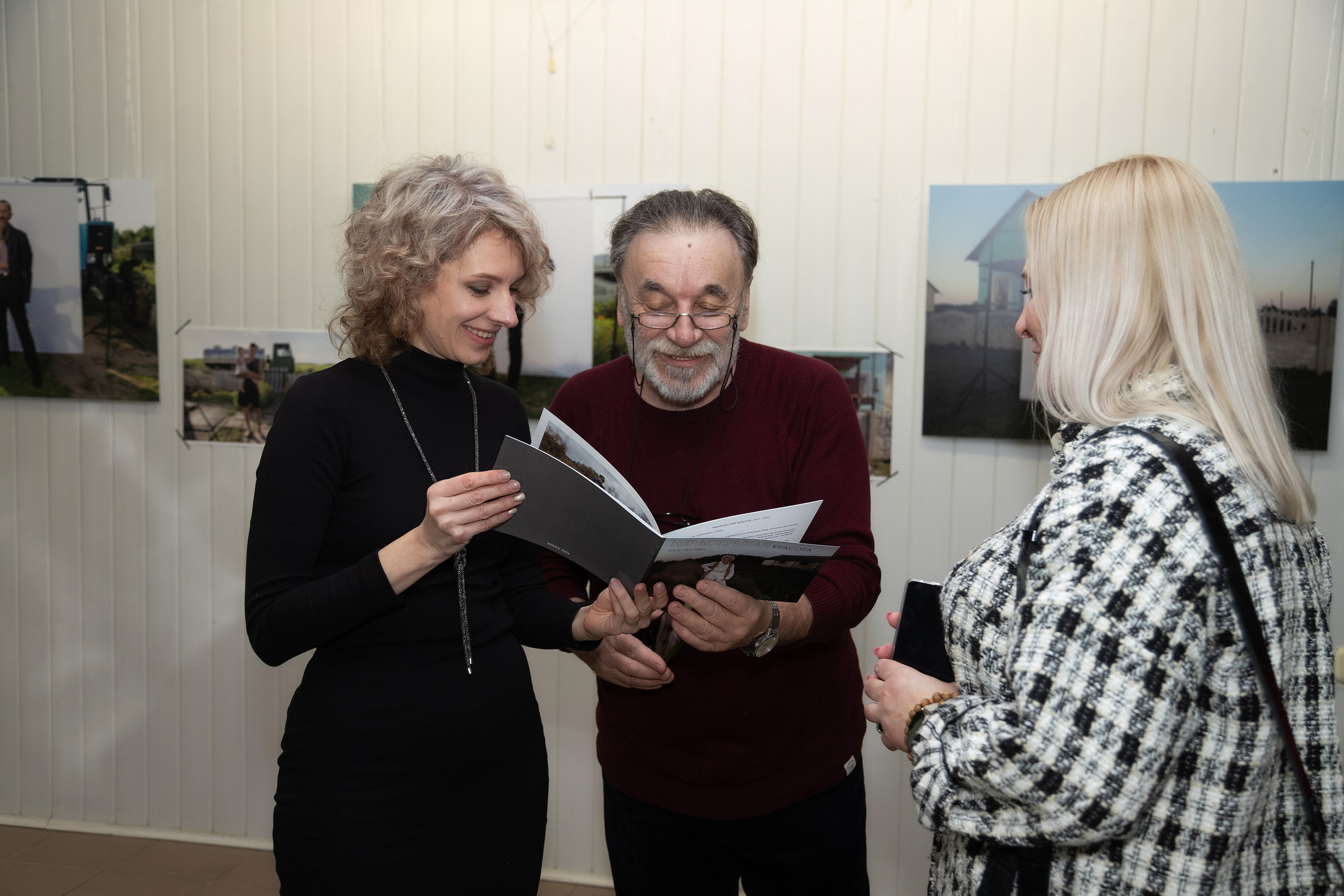 31 января состоялось Открытие фотовыставки «Нераскрытая красота». Фотограф Минск — Осиповичи Ерошевич Елена