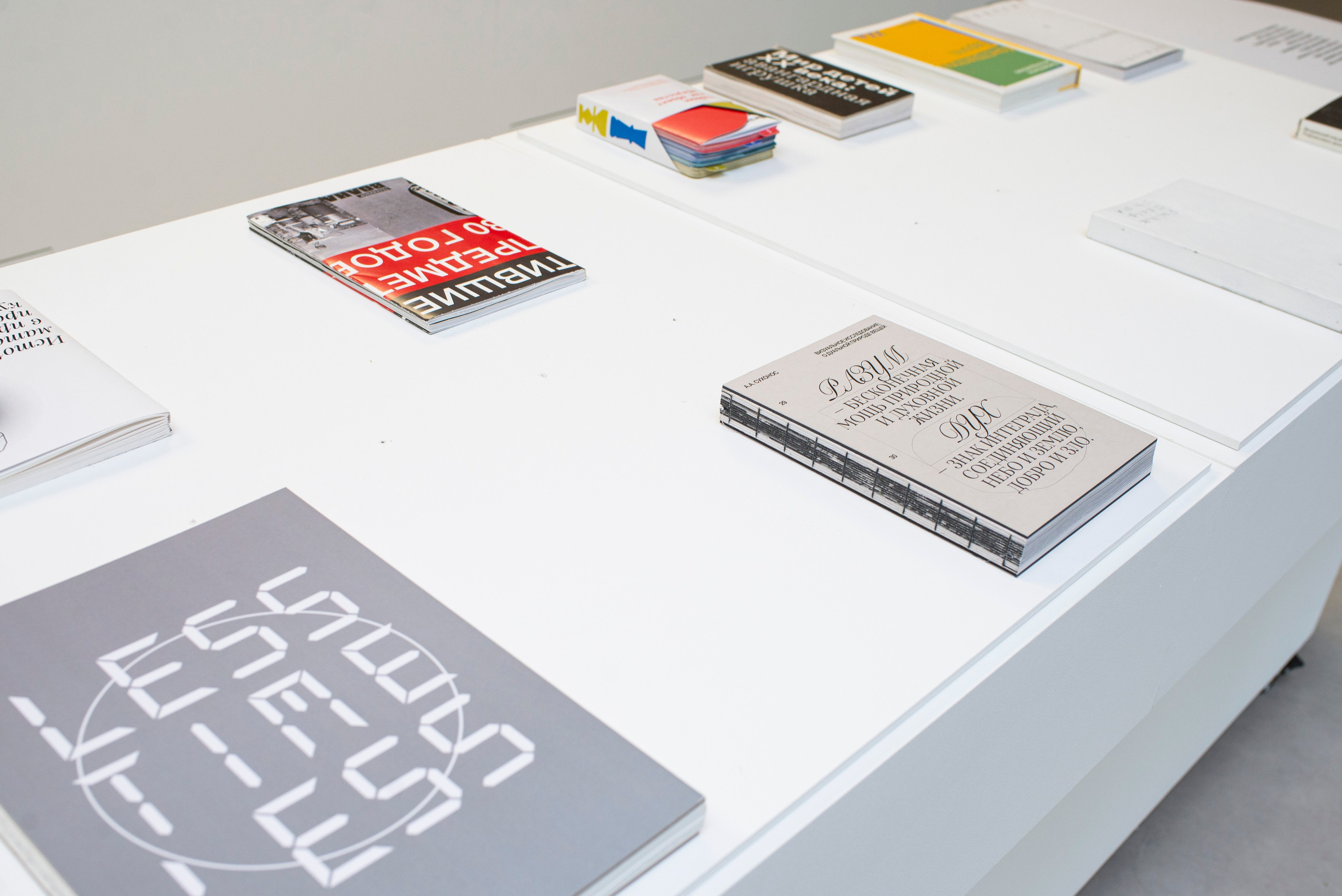 Выставка в Яндекс музее. Фотограф в Москве Алейникова Евгения