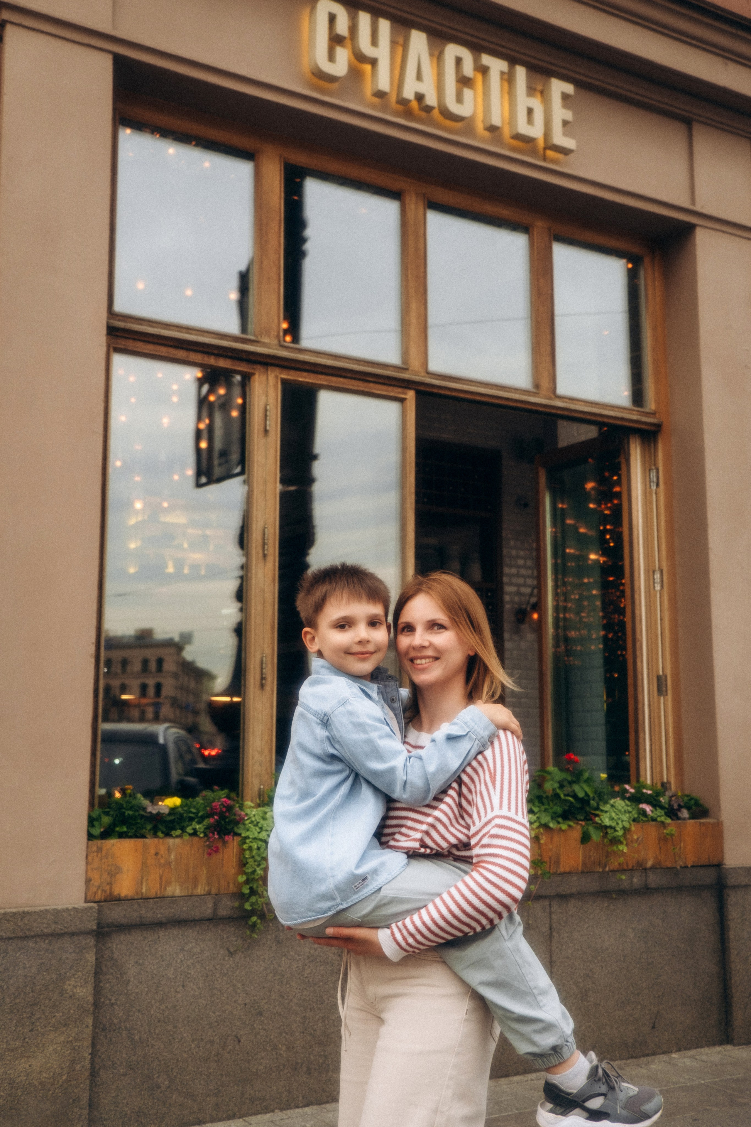 Семейная прогулочная фотосессия в Спб. Фотограф в Санкт-Петербурге Кристина Брянская