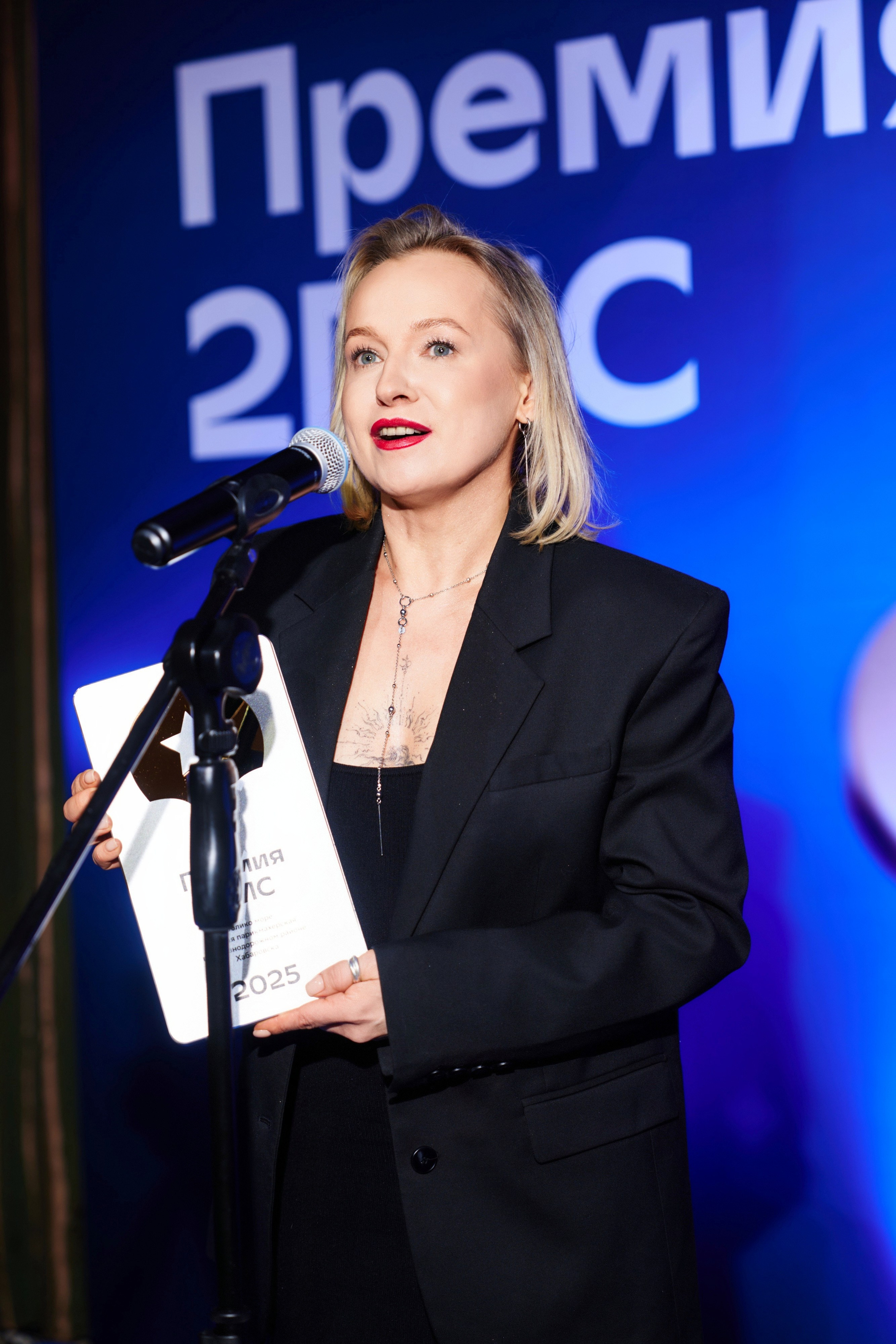 ПРЕМИЯ 2ГИС 2025 [PART II]. СВОИ. ФОТООТЧЕТЫ-СОБЫТИЯ-МЕСТА