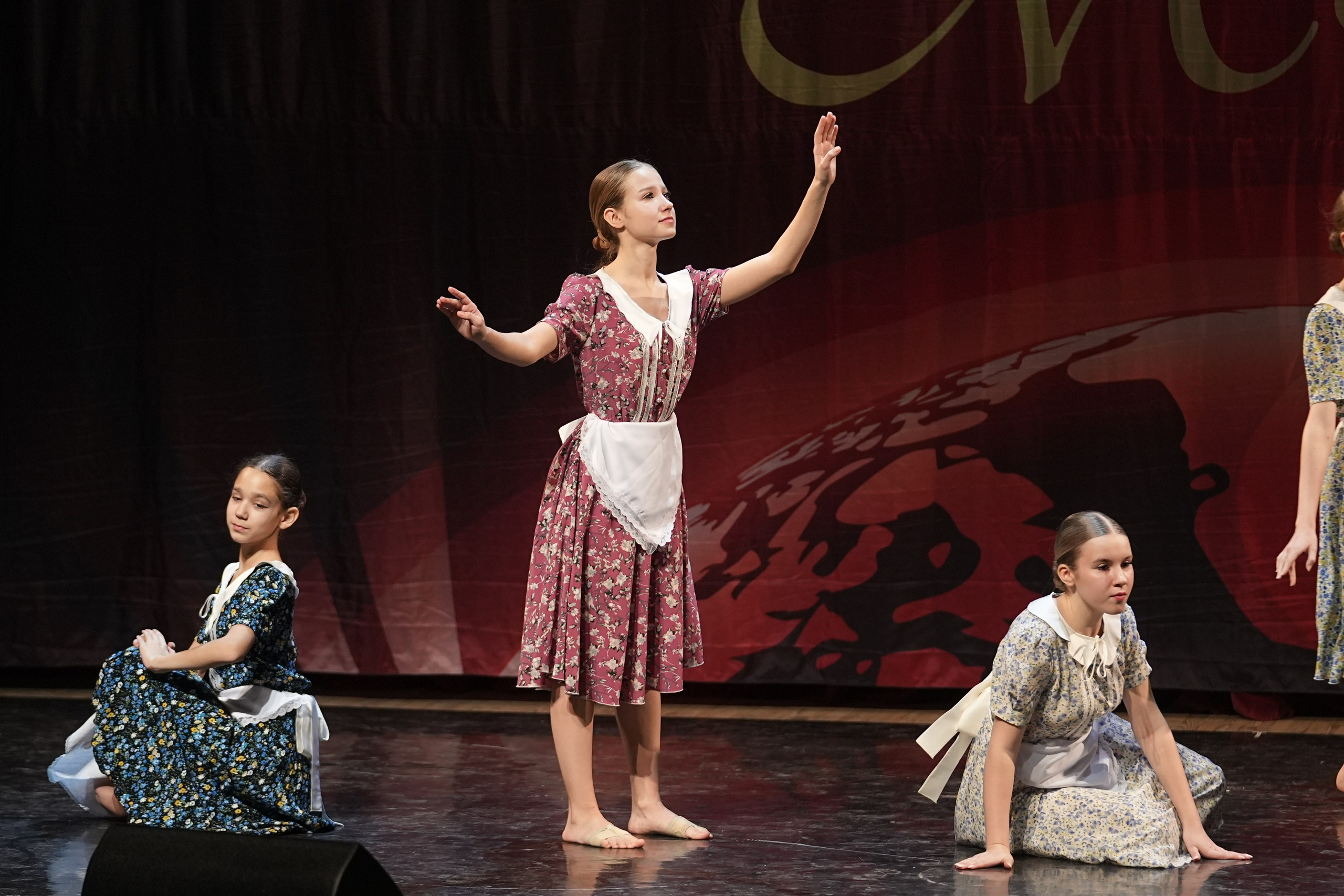 17 января, блок 1, г. Москва. Золотое яблочко