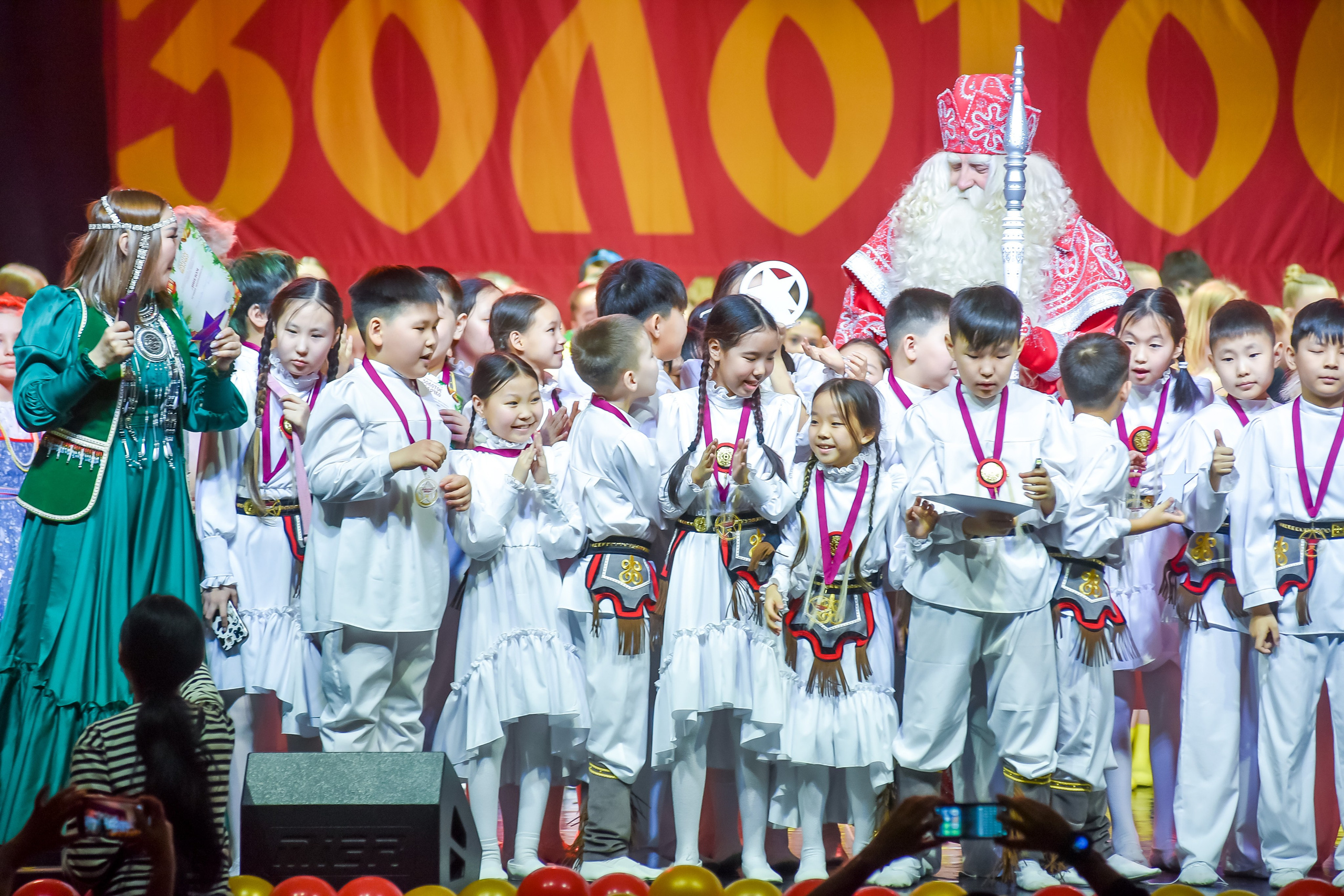 23 января, г. Великий Устюг. Золотое яблочко