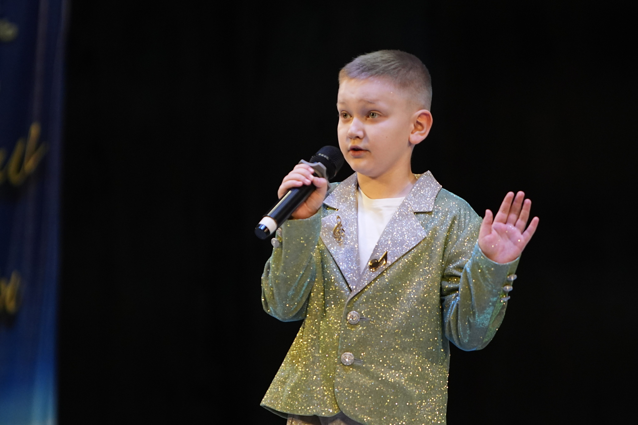 1 марта, г. Ярославль. Золотое яблочко