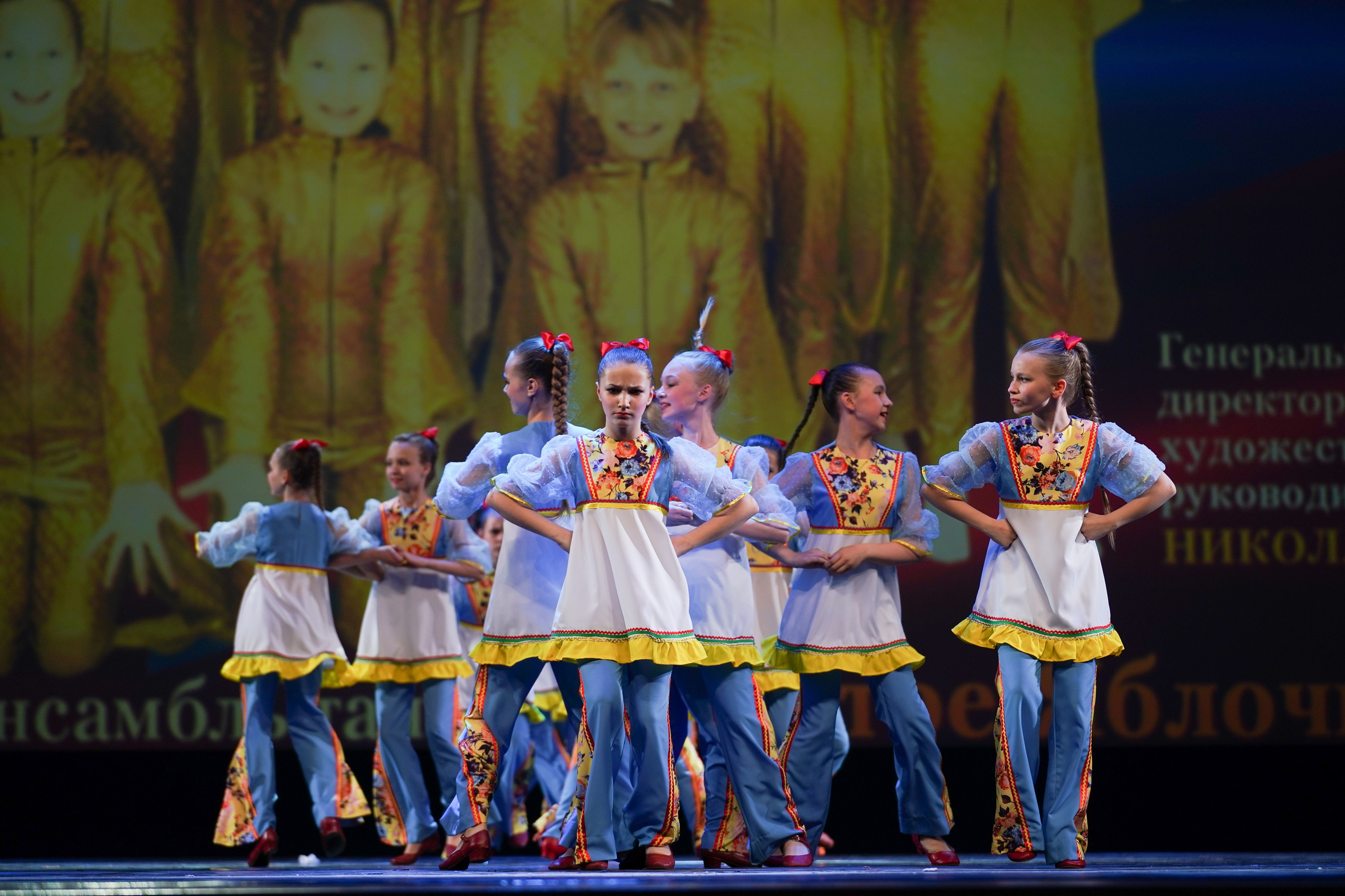 13 мая, г. Москва, Кремль. Золотое яблочко