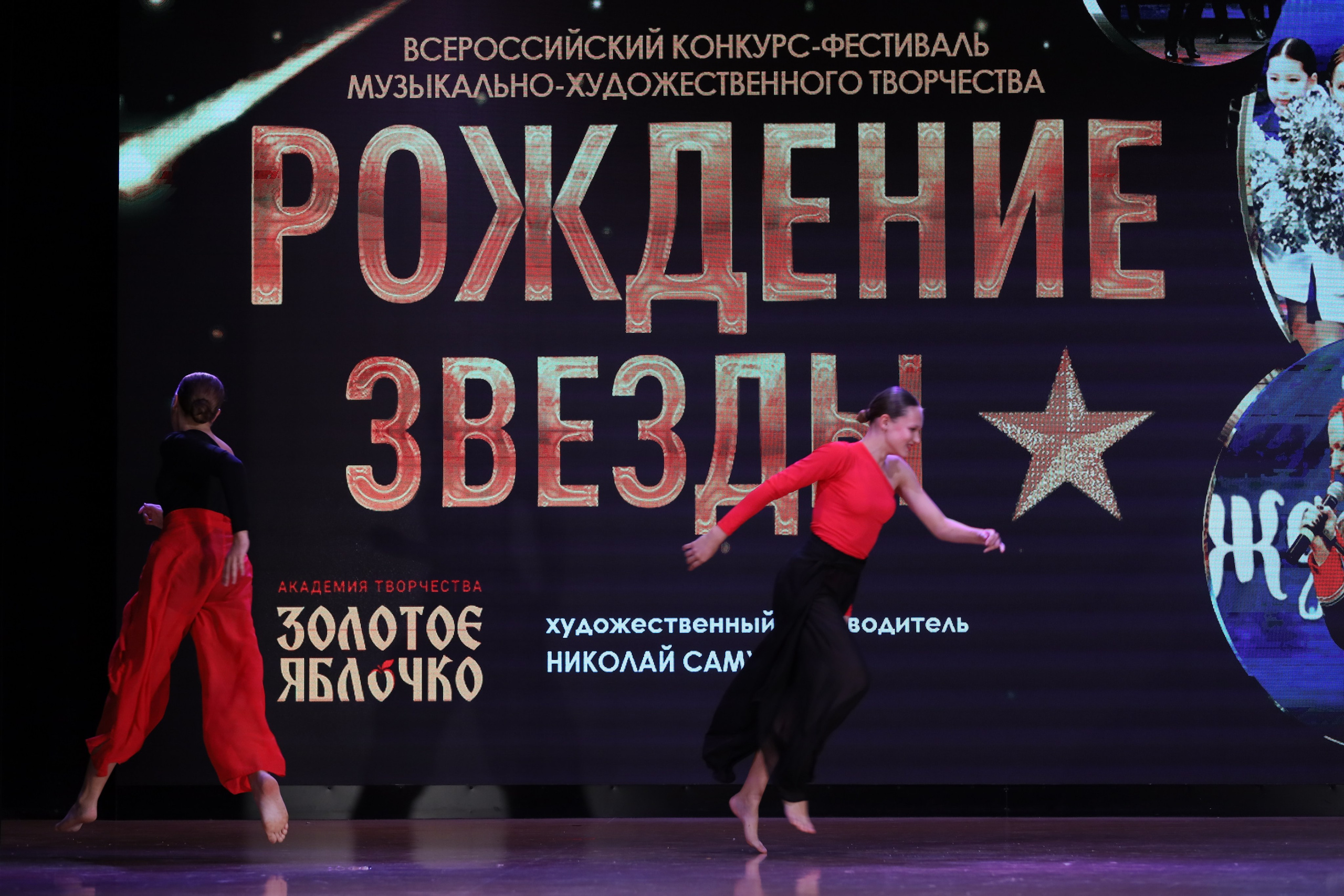 4 ноября, блок 1, видео, номера 59-, г. Краснодар. Золотое яблочко