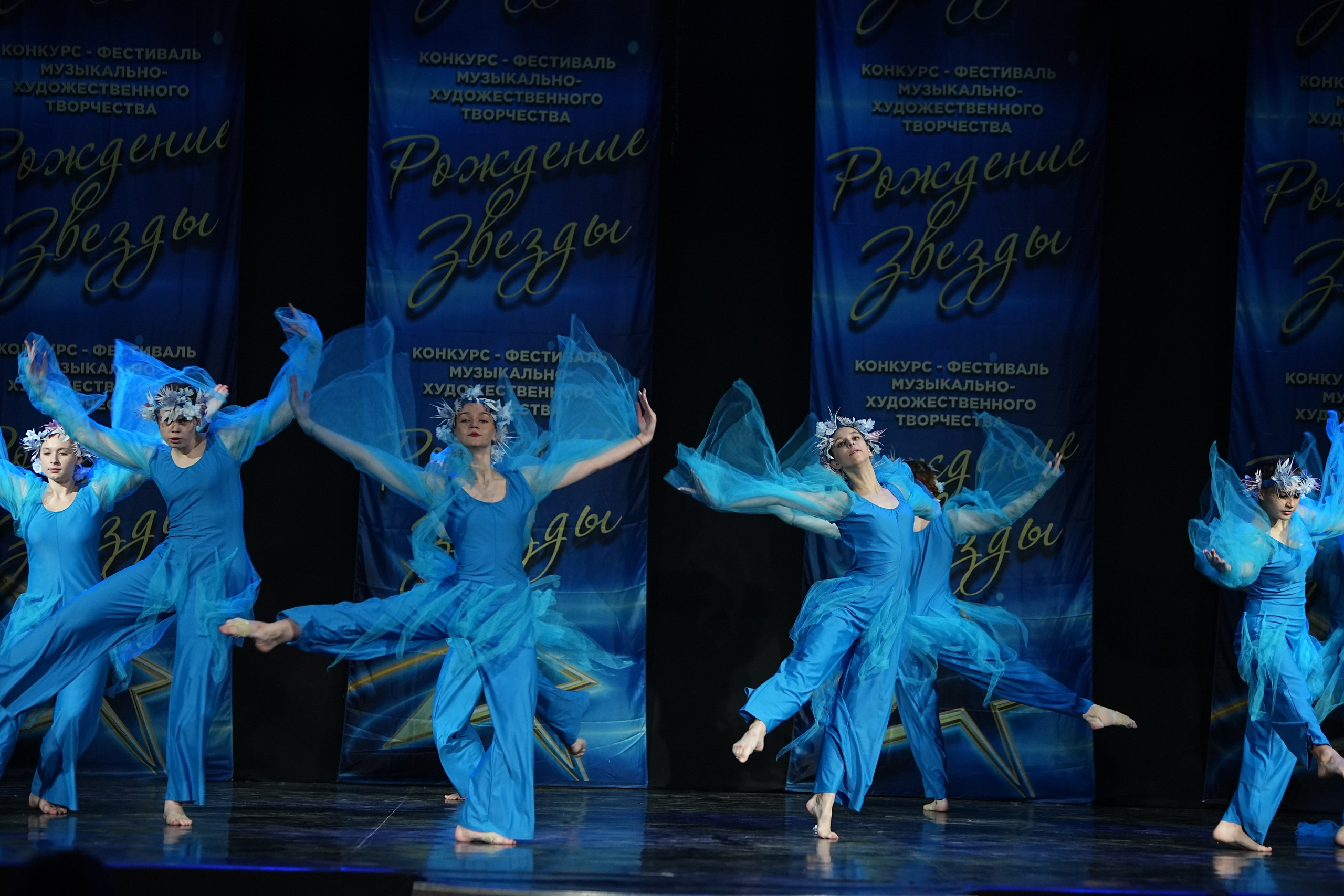 16 марта, г. Кострома. Золотое яблочко