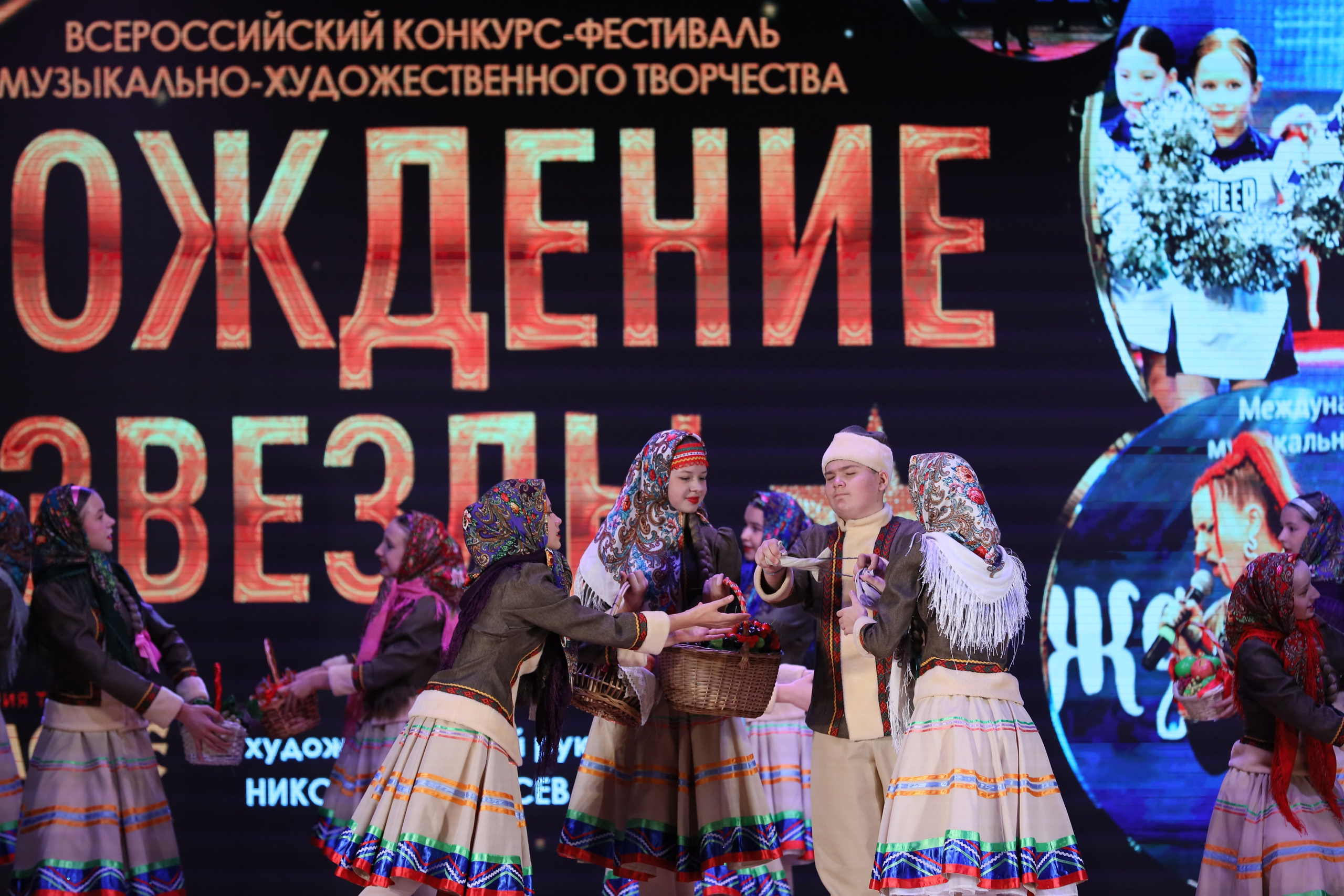 4 ноября, блок 1, видео, номера 1-13, г. Краснодар. Золотое яблочко