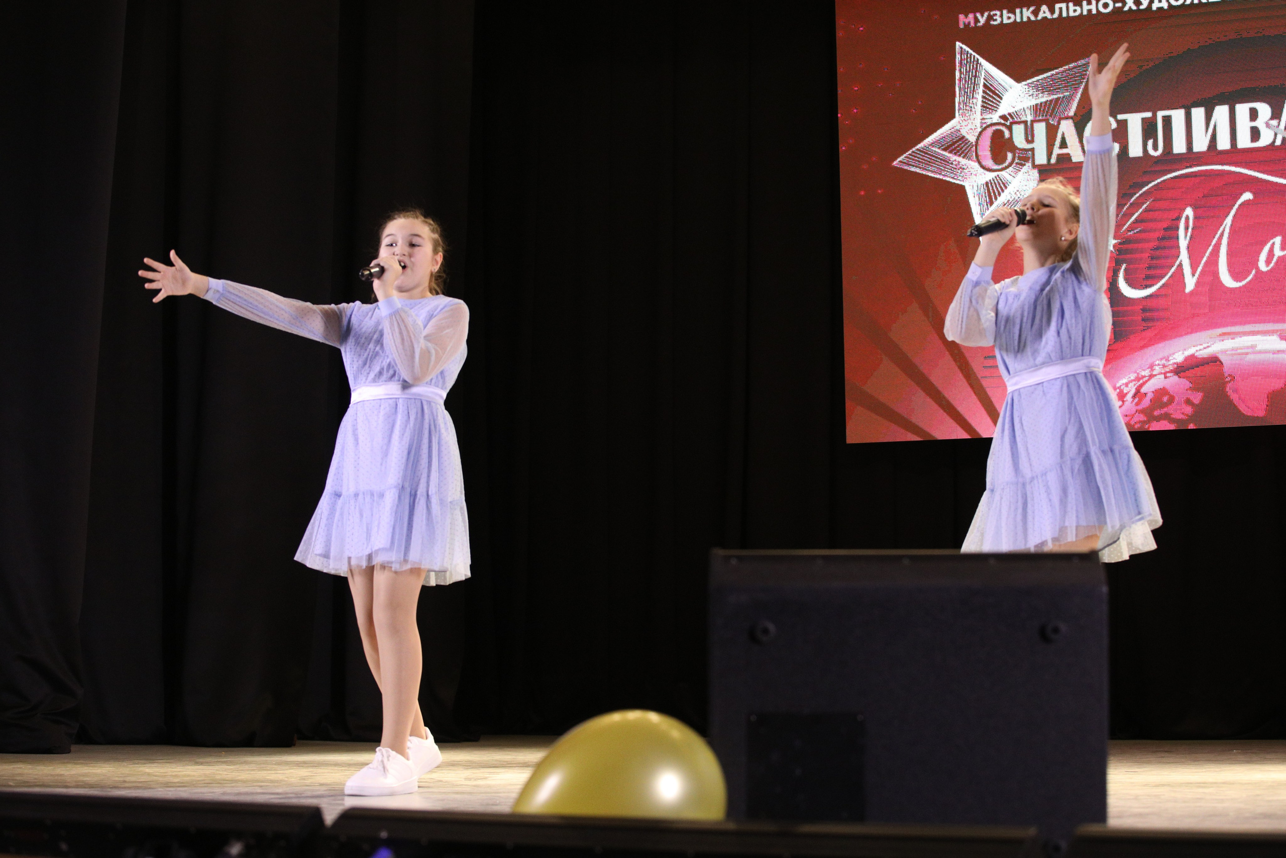 23 ноября, г. Новосибирск. Золотое яблочко