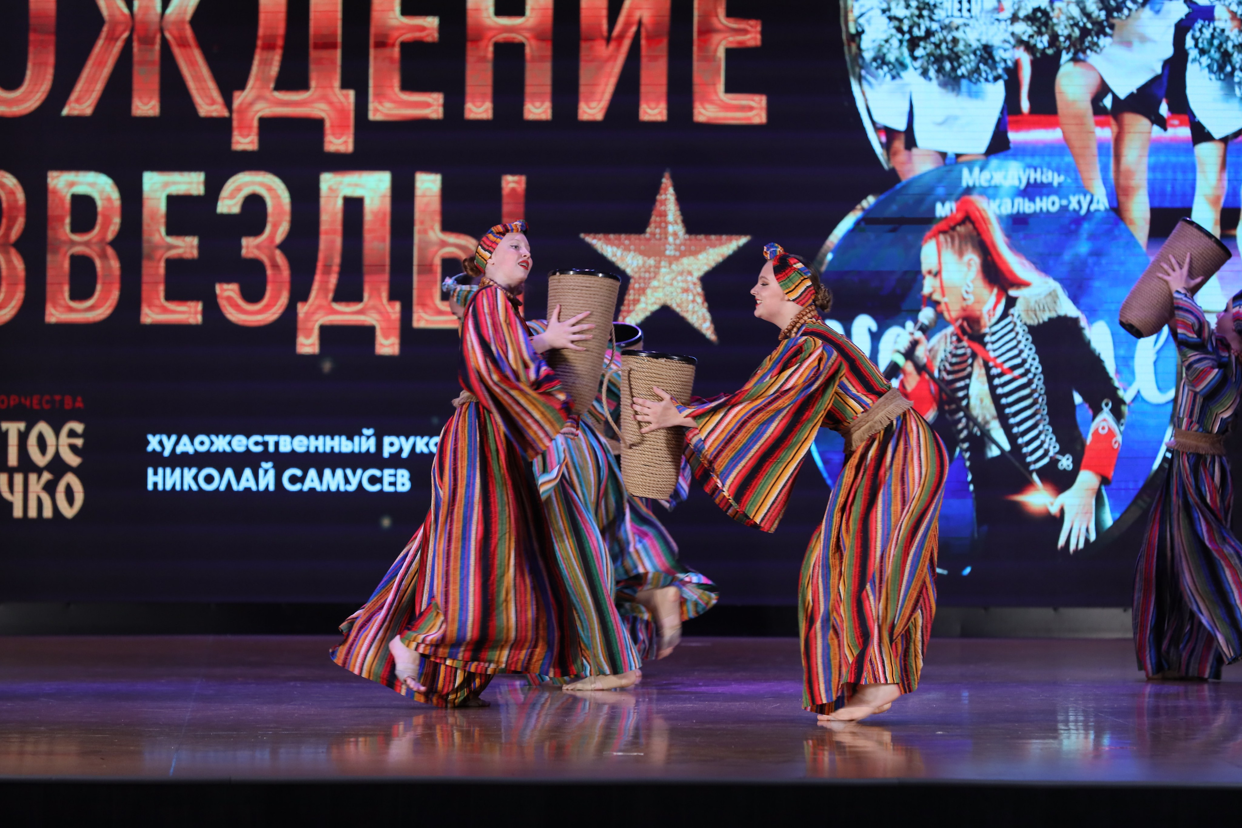 4 ноября, блок 1, видео, номера 49-58, г. Краснодар. Золотое яблочко